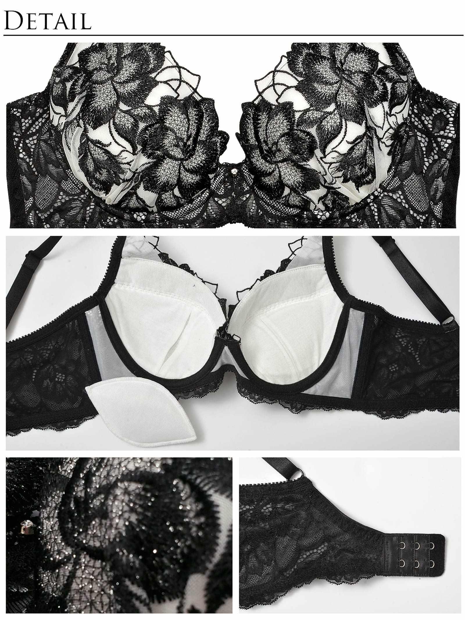 2/7再販!永尾まりや着用【Reinest】グリッターフルールエンブロイダリー育乳脇高★魔法のブラジャー&バック透けTバックショーツ - 【公式】247Lingerie
