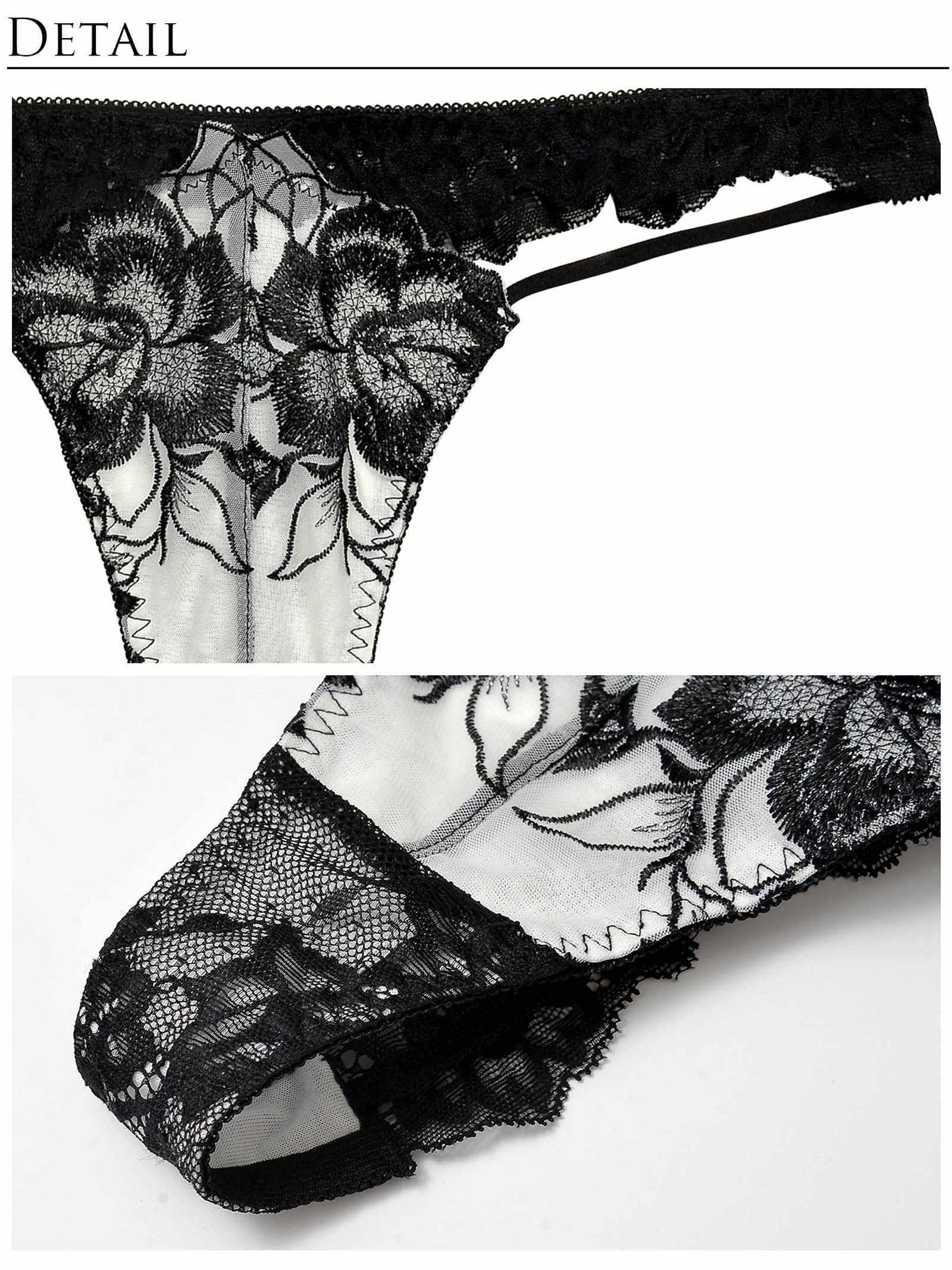 2/7再販!永尾まりや着用【Reinest】グリッターフルールエンブロイダリー育乳脇高★魔法のブラジャー&バック透けTバックショーツ - 【公式】247Lingerie