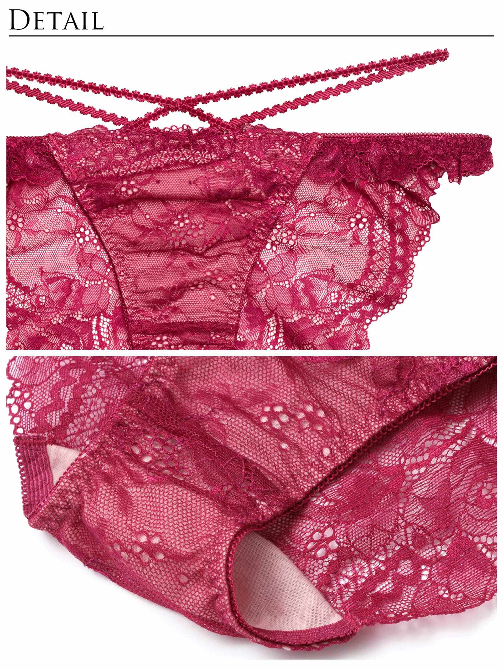 1/8再販!【永尾まりや着用】【Reinest】マジェスティックコードレースブラジャー&バック透けフルバックショーツ - 【公式】247Lingerie
