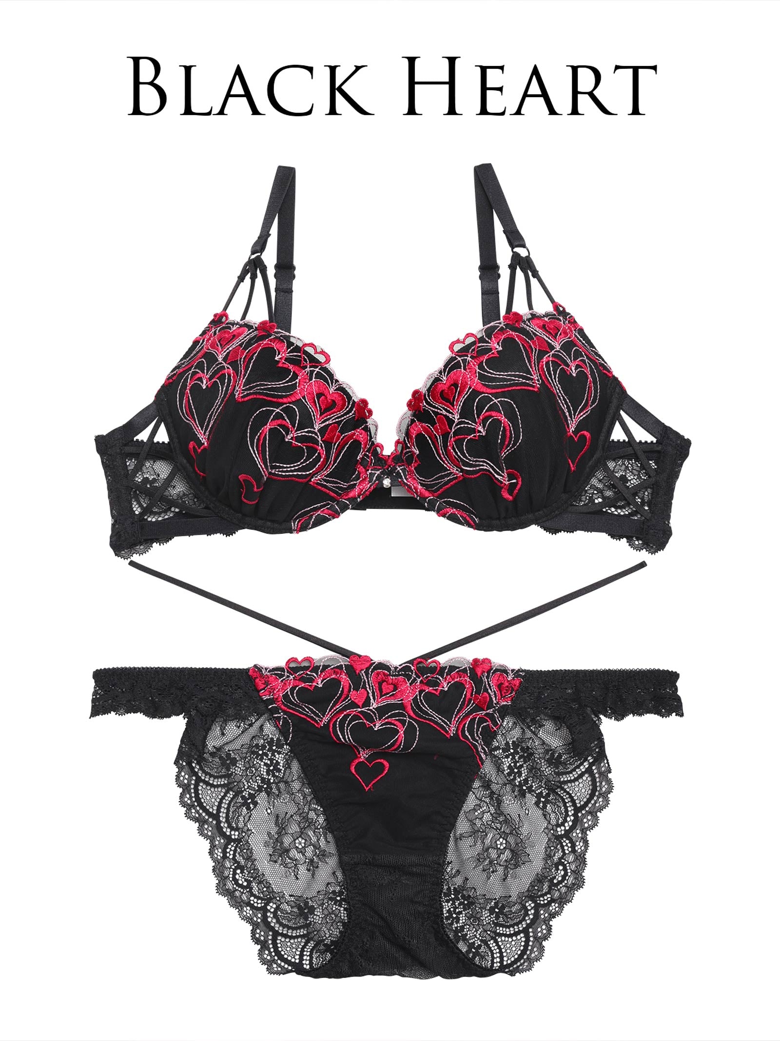 1/8新作!【永尾まりや着用】【Reinest】メルティーハートストリングブラジャー&バック透けフルバックショーツ