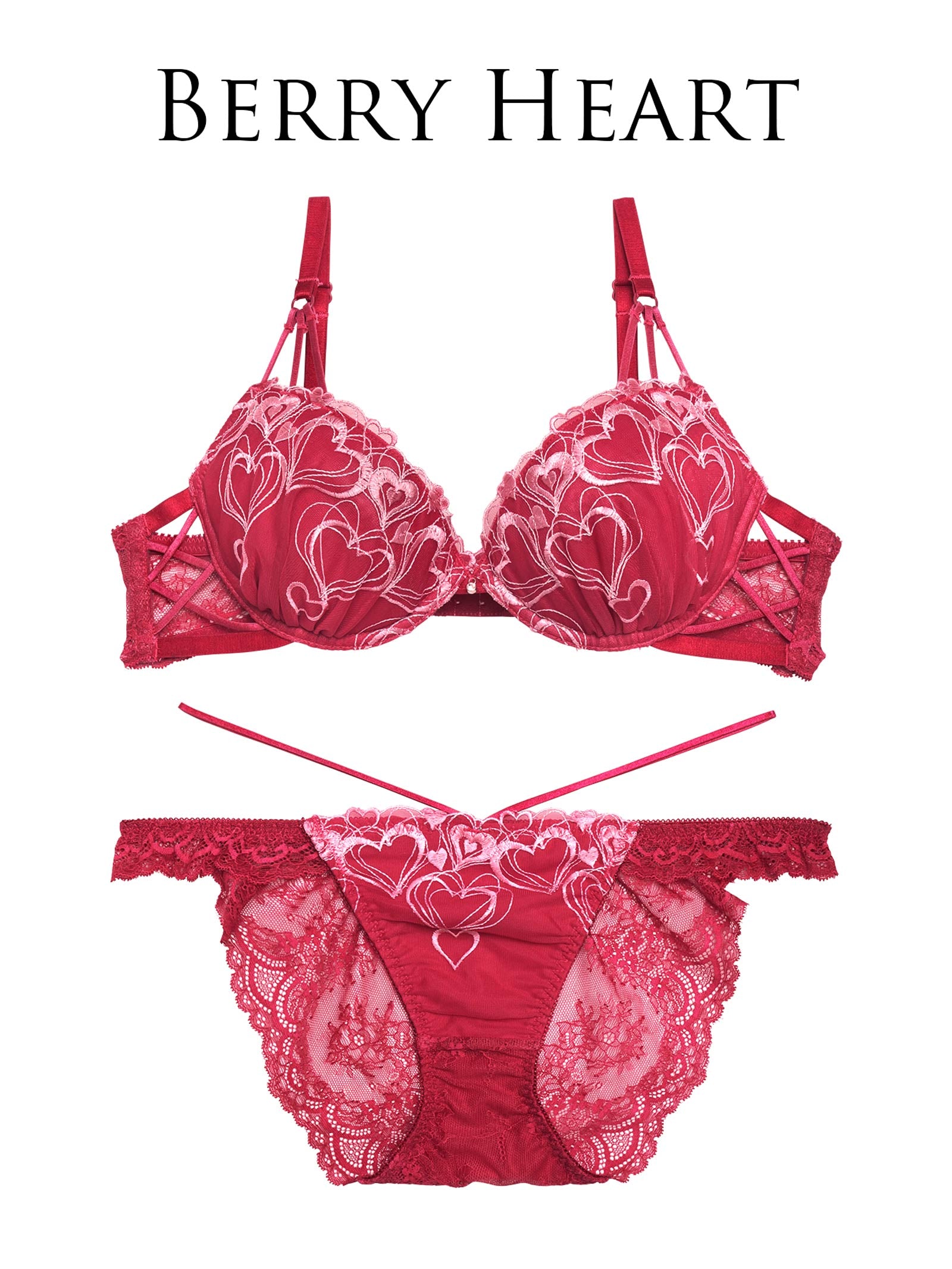 1/8新作!【永尾まりや着用】【Reinest】メルティーハートストリングブラジャー&バック透けフルバックショーツ