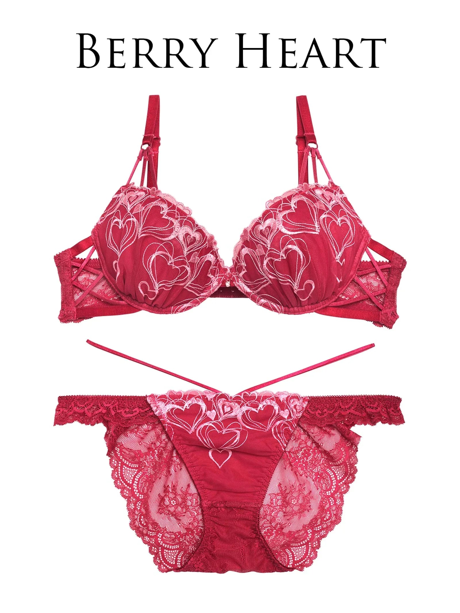 【永尾まりや着用】【Reinest】メルティーハートストリングブラジャー&バック透けフルバックショーツ - 【公式】247Lingerie