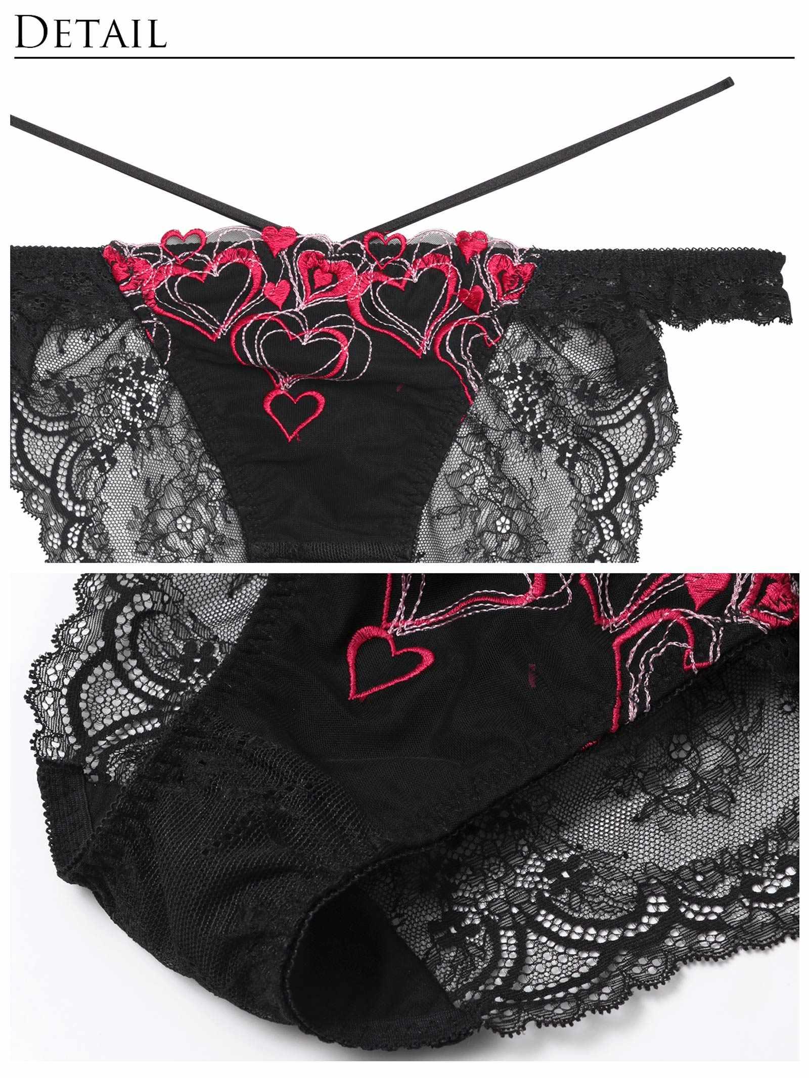 【永尾まりや着用】【Reinest】メルティーハートストリングブラジャー&バック透けフルバックショーツ - 【公式】247Lingerie