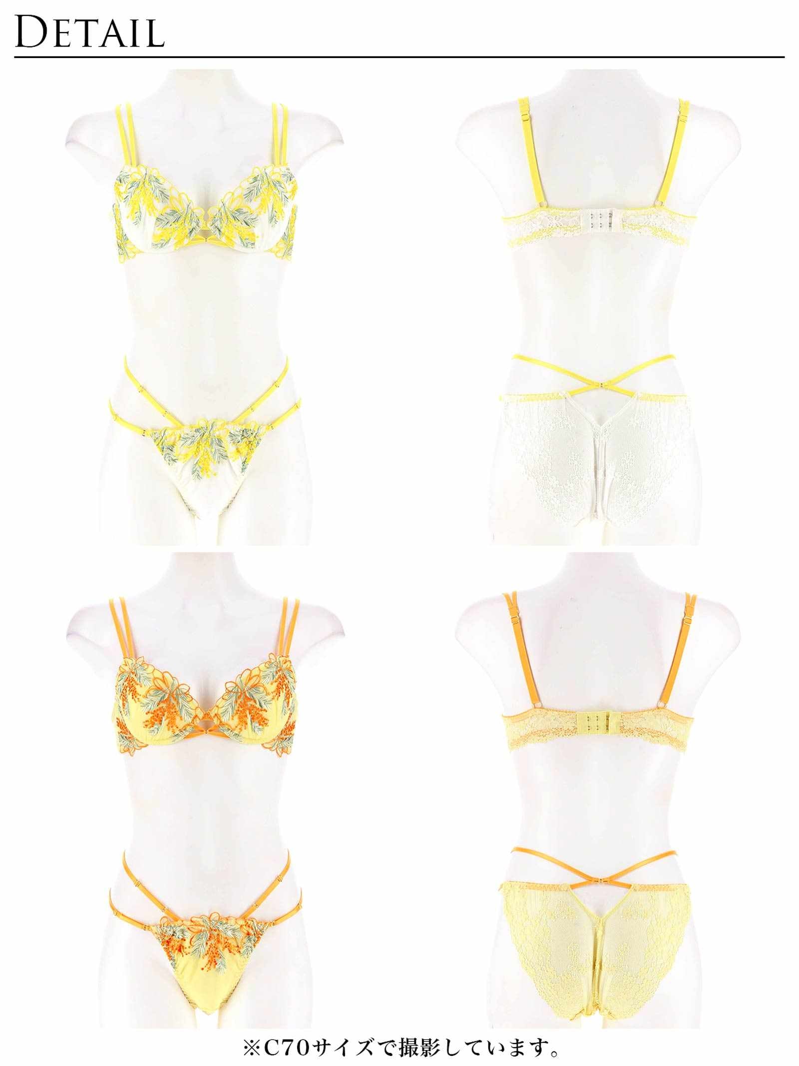 2/5新作!【永尾まりや着用】【Reinest】ノスタルジックフルールブーケブラジャー&バック透けフルバックショーツ