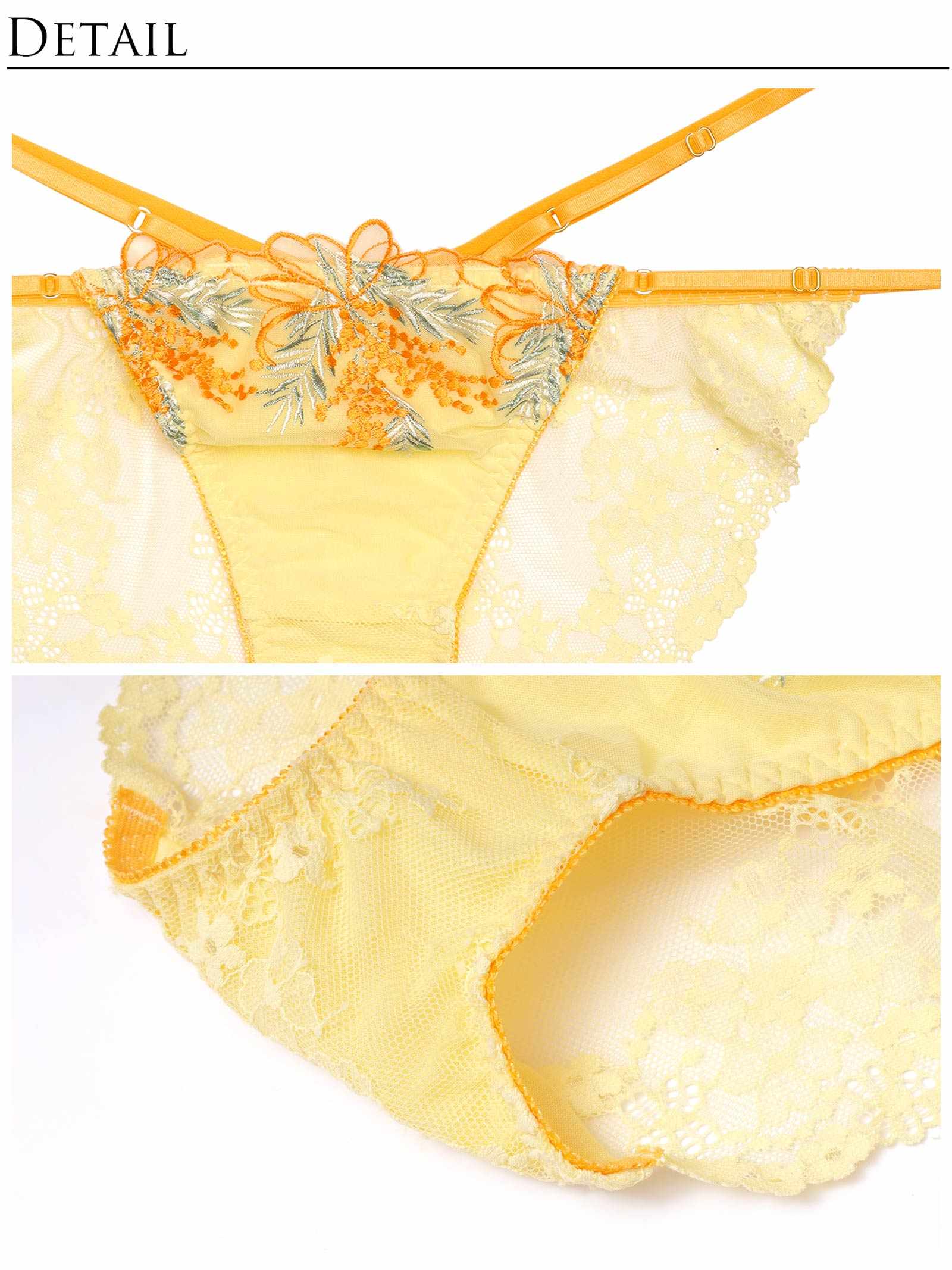 2/5新作!【永尾まりや着用】【Reinest】ノスタルジックフルールブーケブラジャー&バック透けフルバックショーツ