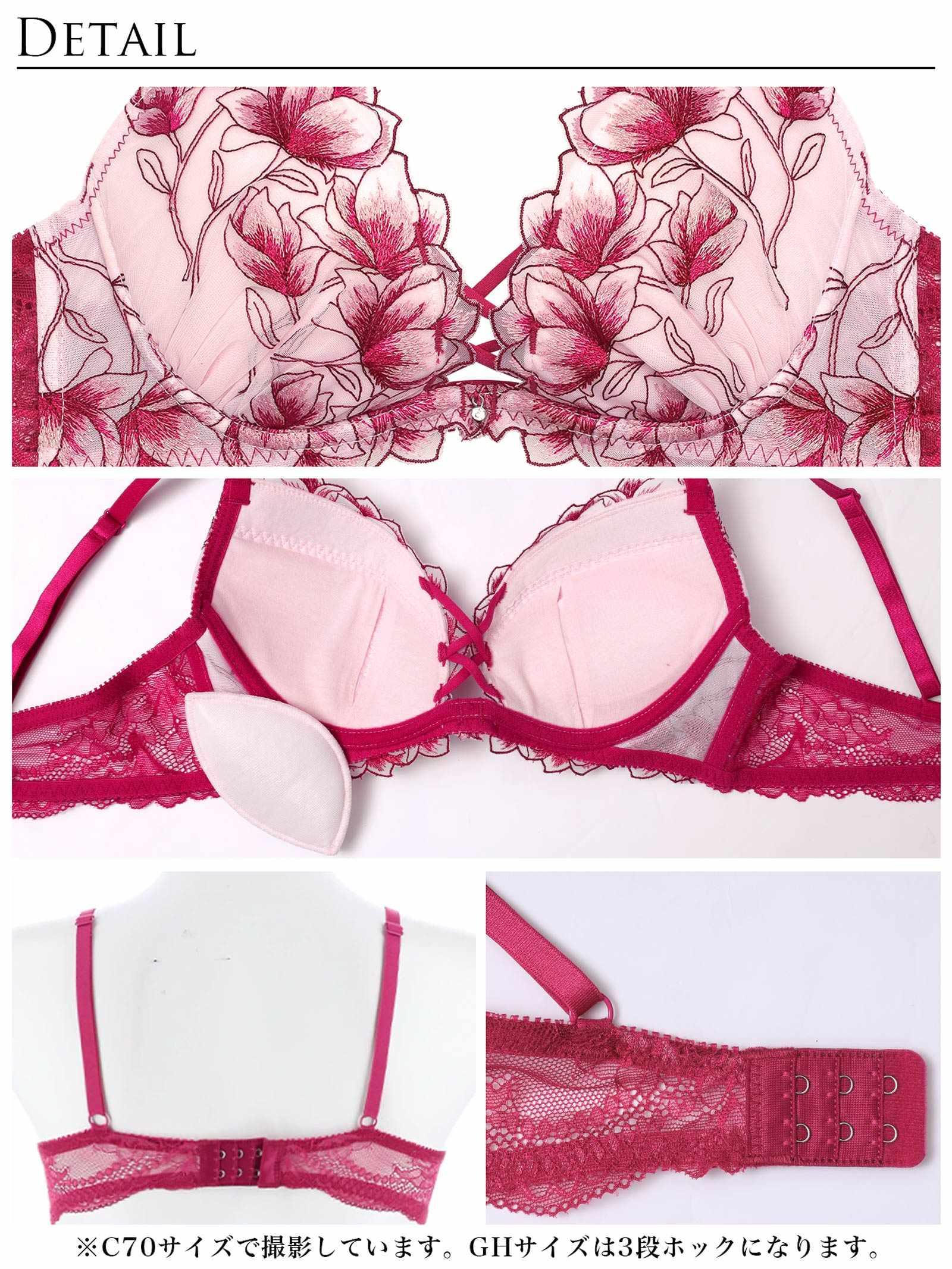 【Reinest】ラグジュアリーブライトペタルブラジャー&バック透けTバックショーツ - 【公式】247Lingerie