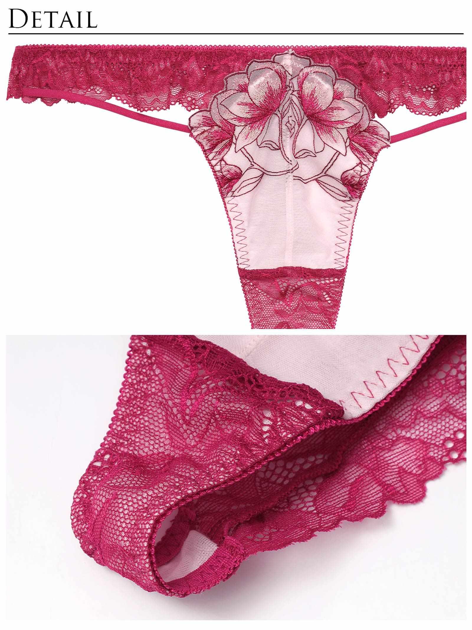 【Reinest】ラグジュアリーブライトペタルブラジャー&バック透けTバックショーツ - 【公式】247Lingerie