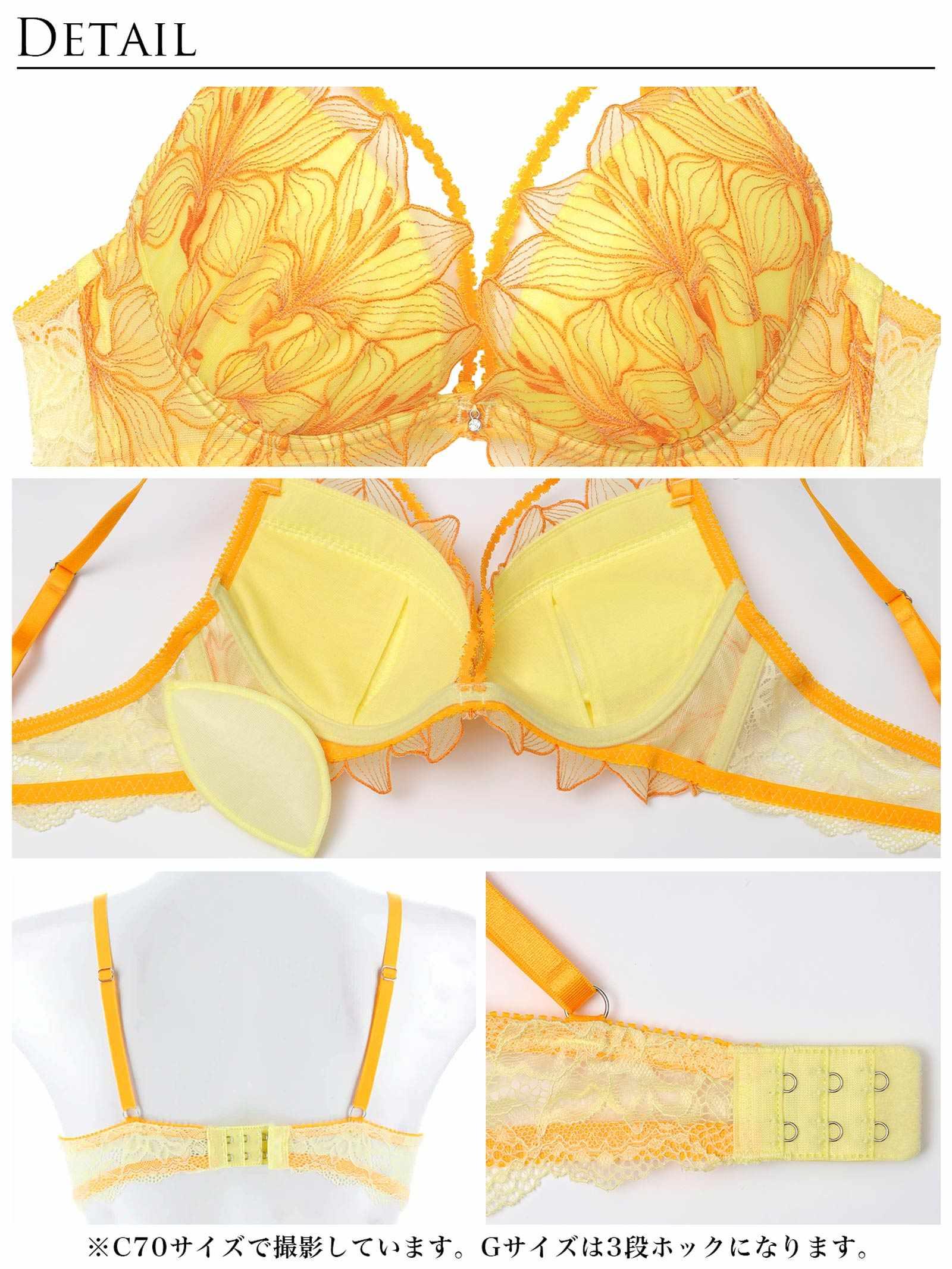 2/19再販!【Reinest】セレスティアルリリーコードブラジャー&バック透けフルバックショーツ - 【公式】247Lingerie