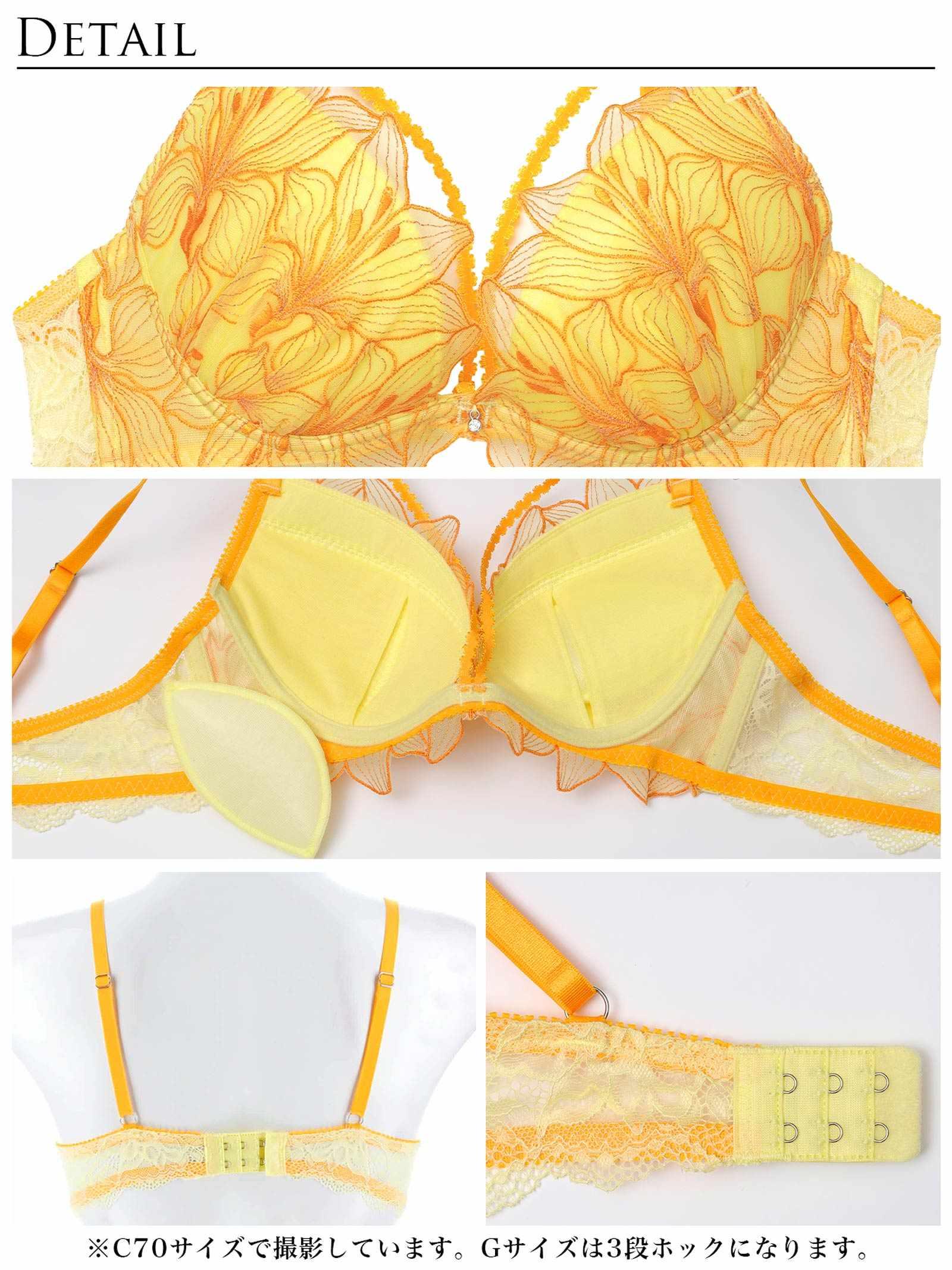 2/19再販!【Reinest】セレスティアルリリーコードブラジャー&バック透けTバックショーツ - 【公式】247Lingerie