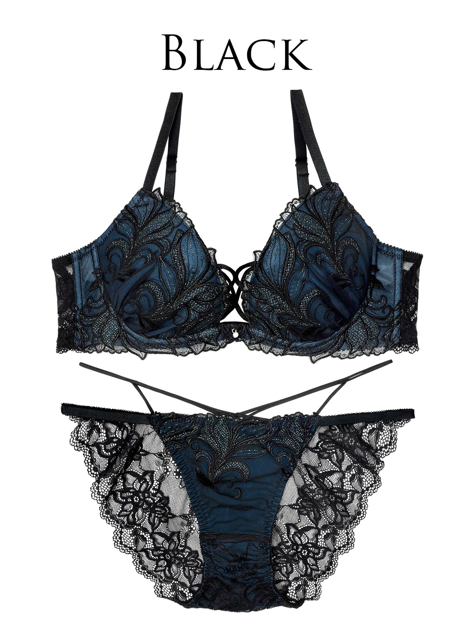 7/23新作!!【永尾まりや着用】【Reinest】シャイニーフェザーリーフブラジャー&バック透けフルバックショーツ