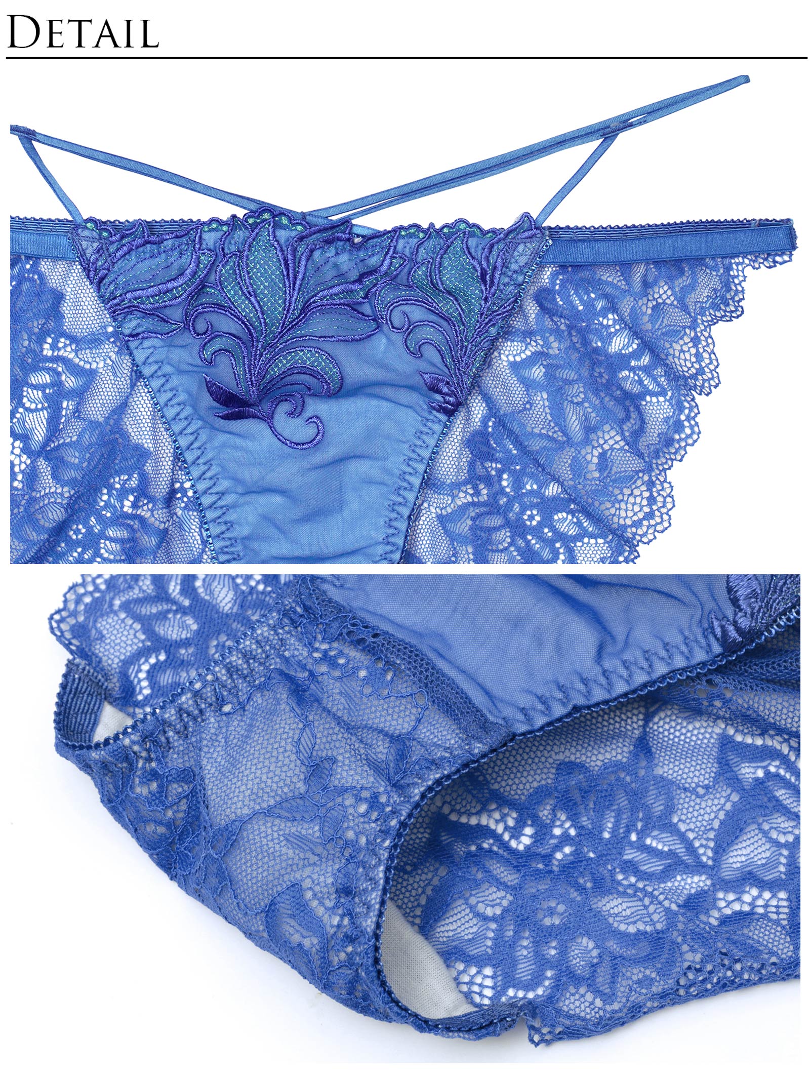 7/23新作!!【永尾まりや着用】【Reinest】シャイニーフェザーリーフブラジャー&バック透けフルバックショーツ