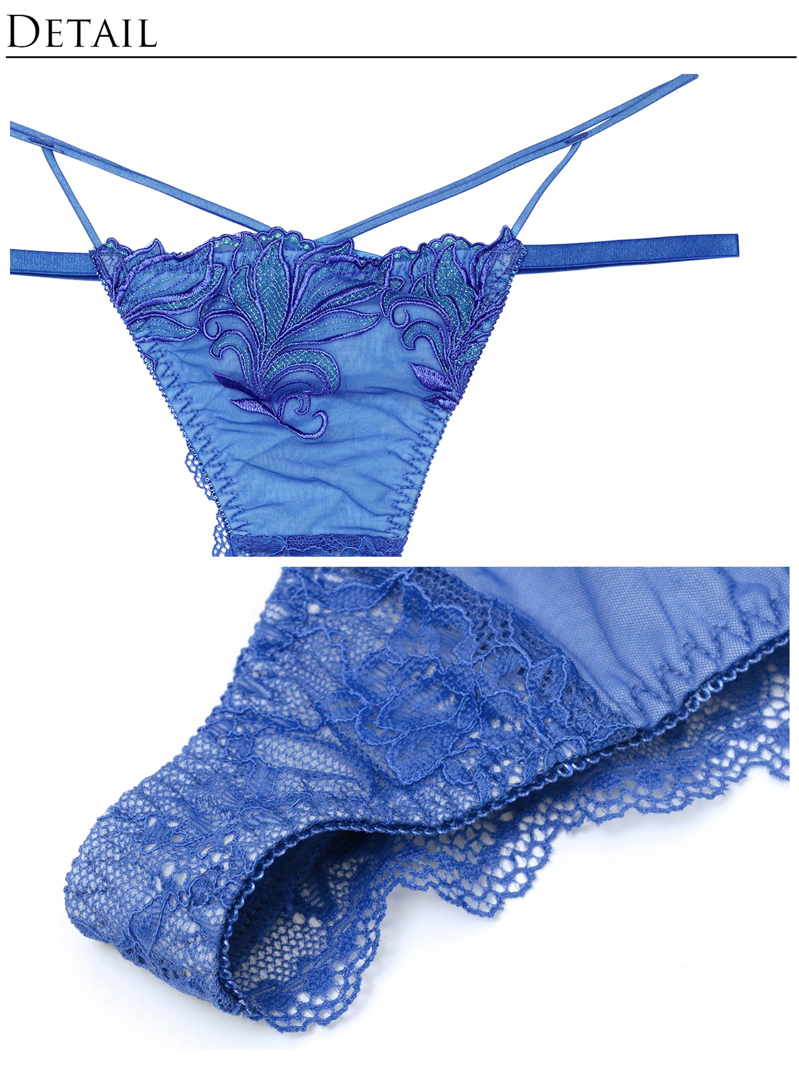 7/23新作!!【永尾まりや着用】【Reinest】シャイニーフェザーリーフブラジャー&バック透けTバックショーツ