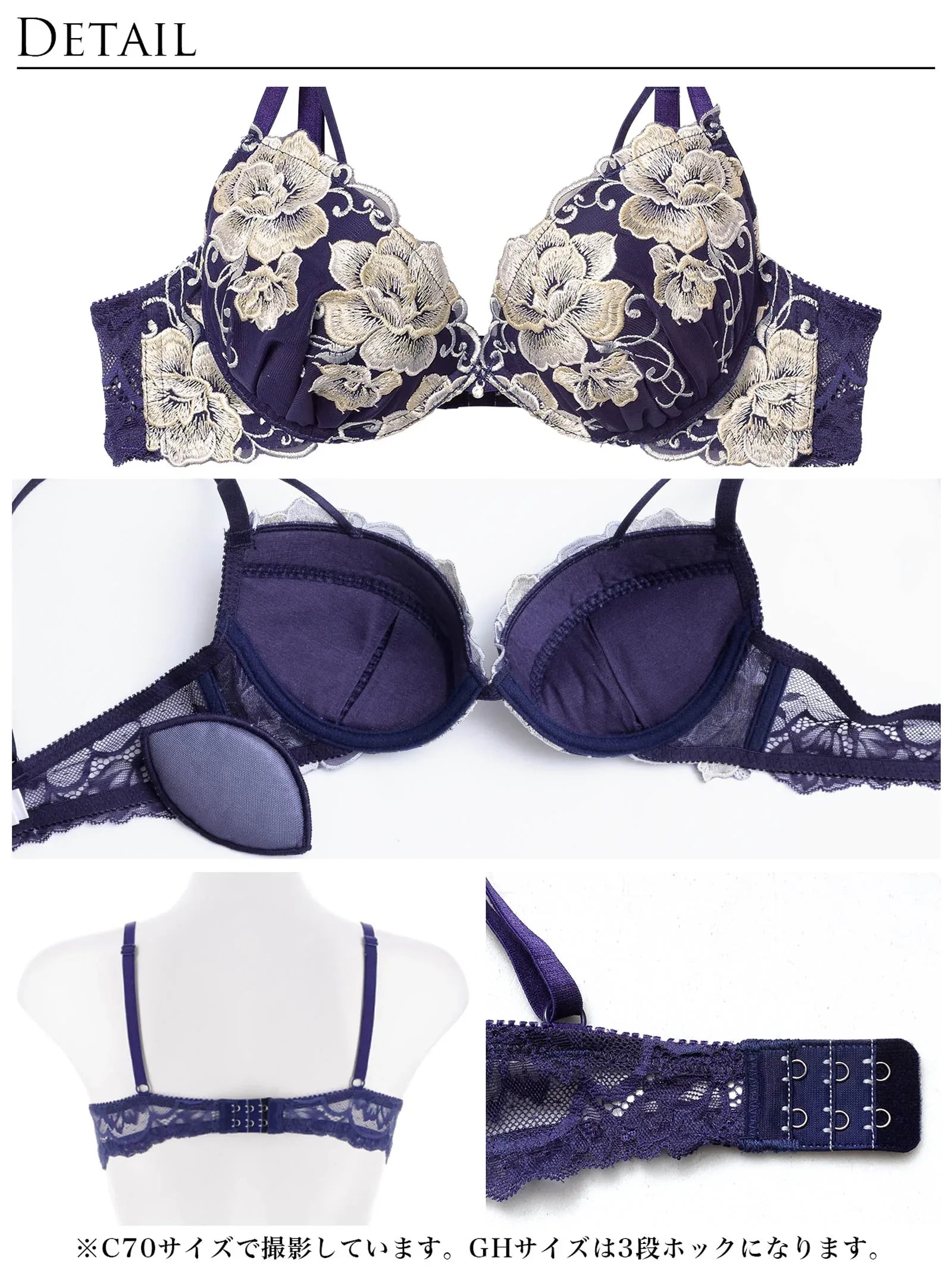 12/3新作!【永尾まりや着用】【Reinest】エターナル リッチローズブラジャー&サイド紐バック透けTバックショーツ