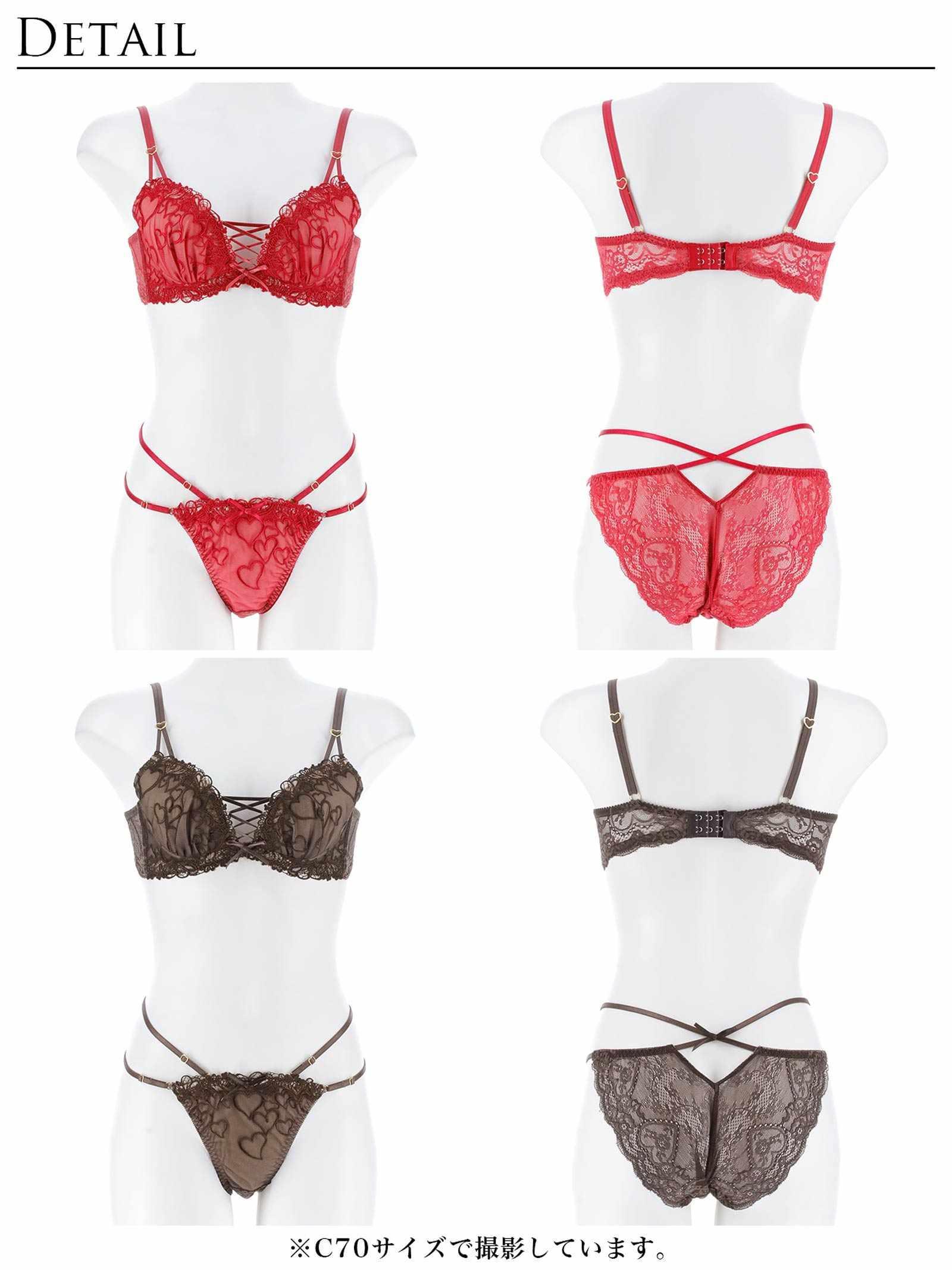 1/14新作!【永尾まりや着用】【Reinest】スピンドルクイーンハートブラジャー&バック透けフルバックショーツ - 【公式】247Lingerie