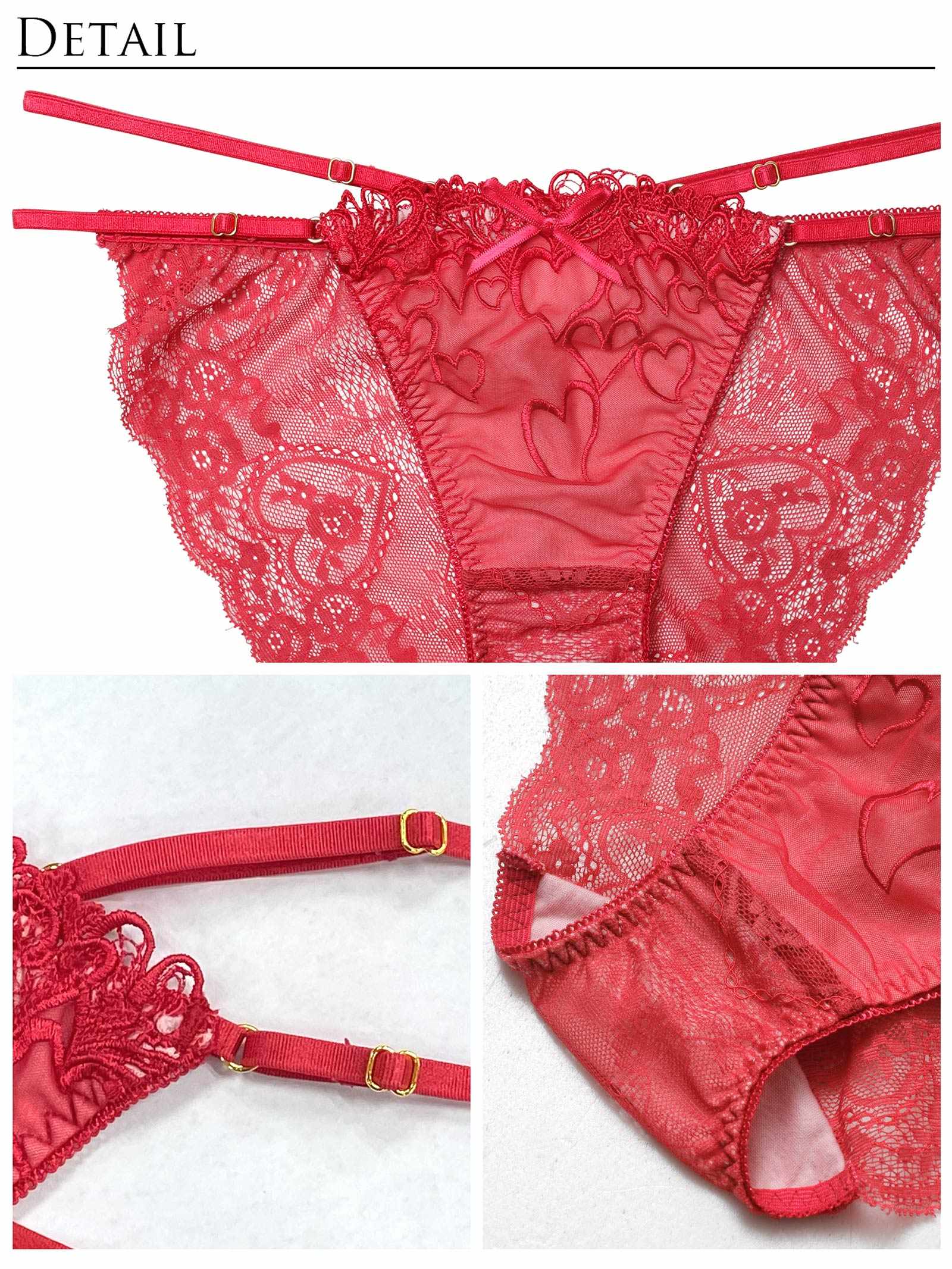 1/14新作!【永尾まりや着用】【Reinest】スピンドルクイーンハートブラジャー&バック透けフルバックショーツ