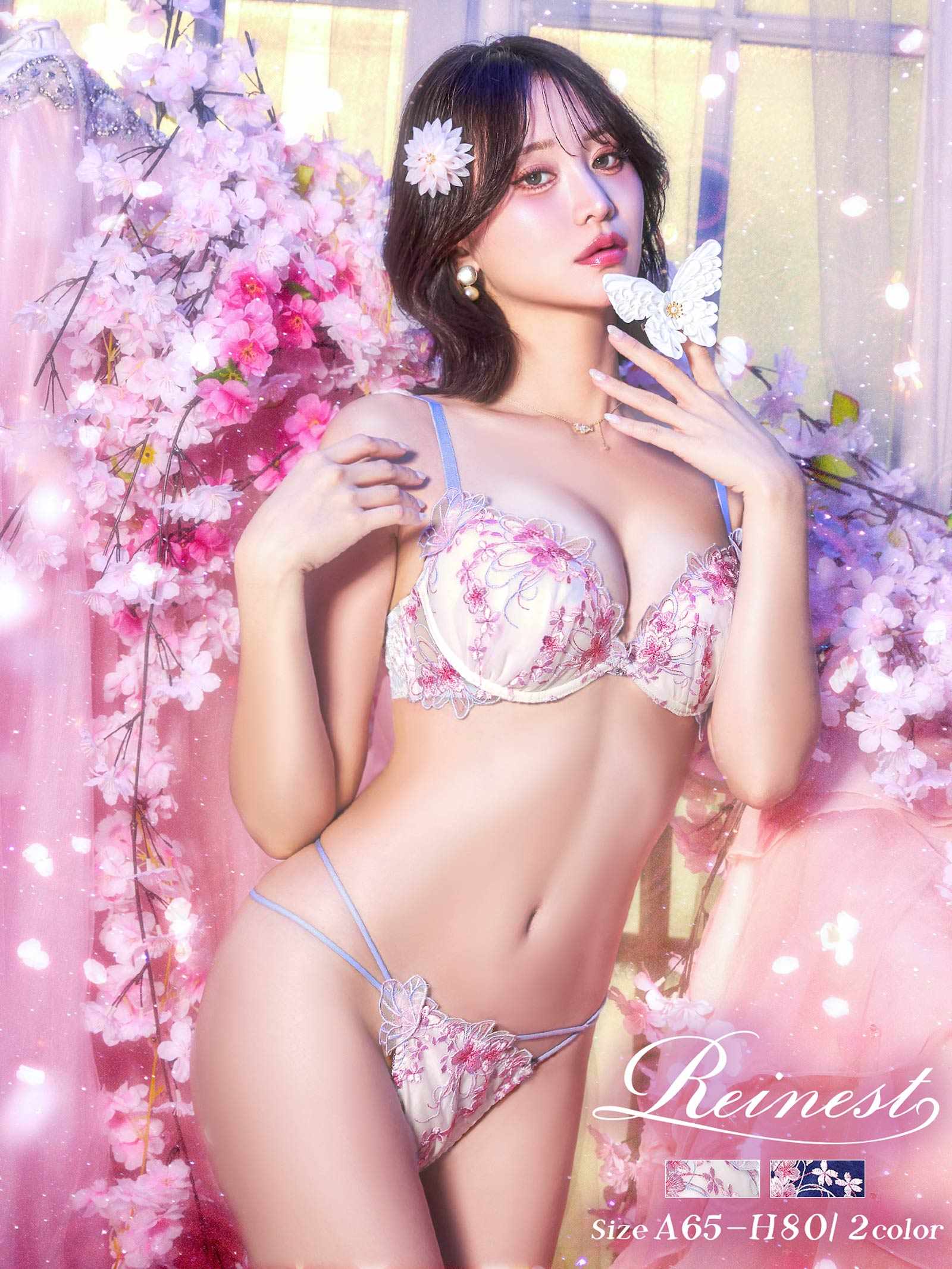 3/4新作!【永尾まりや着用】【Reinest】グレイスチェリーブロッサムブラジャー&バック透けフルバックショーツ