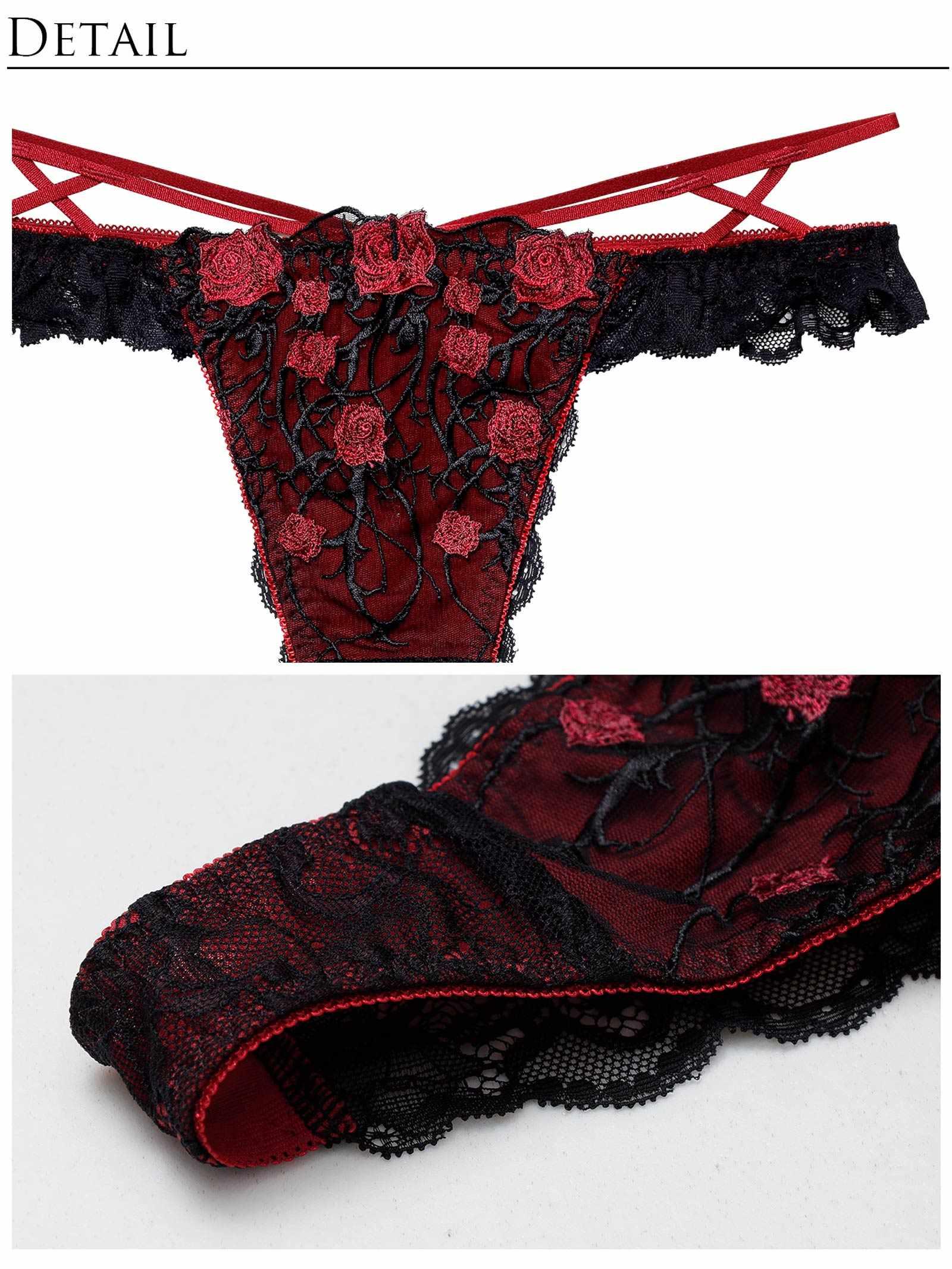 1/23新作!【永尾まりや着用】【Reinest】ミッドナイトローズクロスコードブラジャー&バック透けTバックショーツ