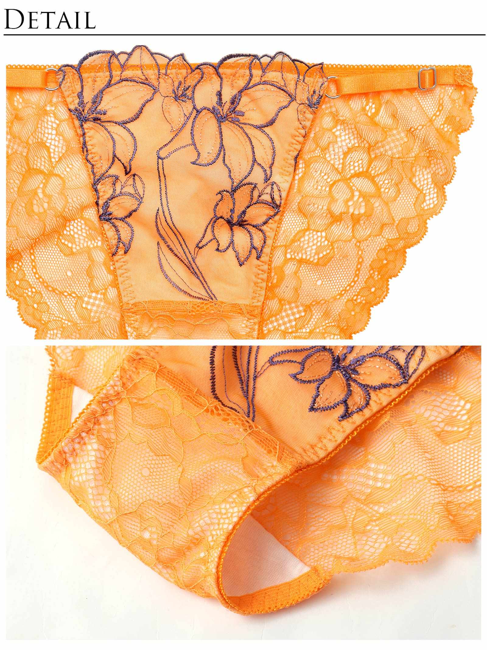 4/1新作!【永尾まりや着用】【Reinest】グラマラスビビッドブロッサムブラジャー&バック透けフルバックショーツ