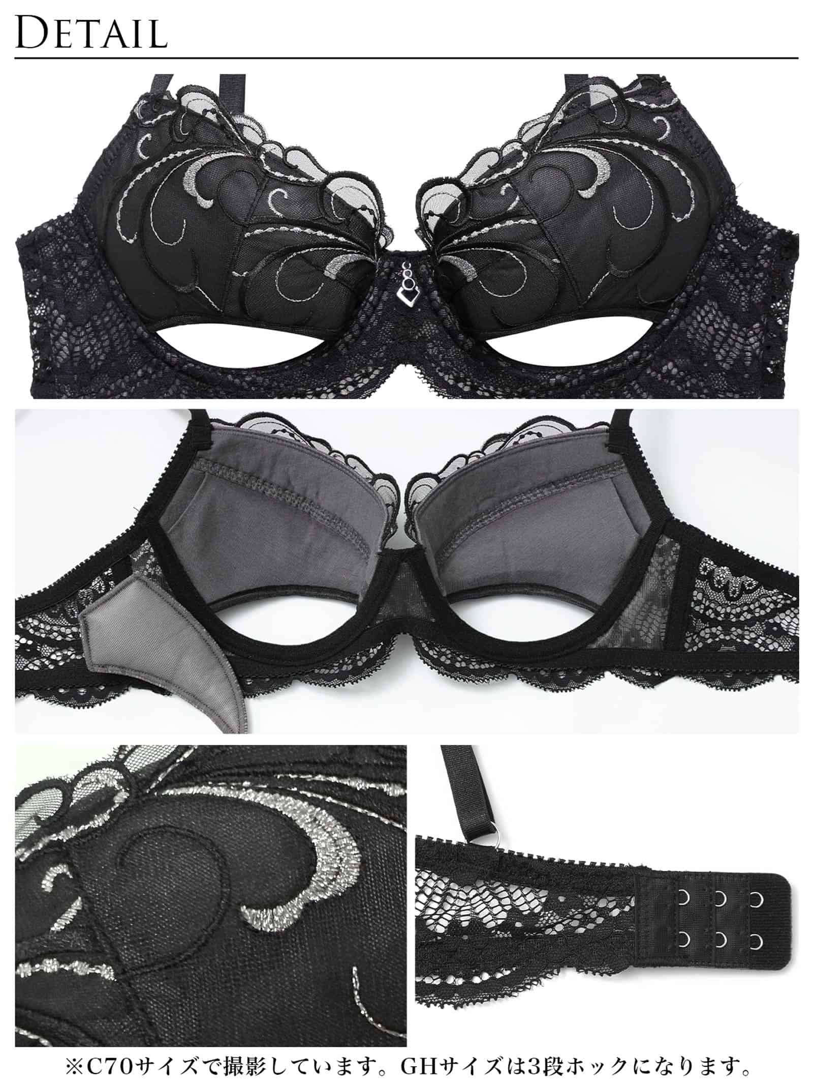 9/2新作!【Reinest】ロイヤルアイビーレースブラジャー&バック透けTバックショーツ