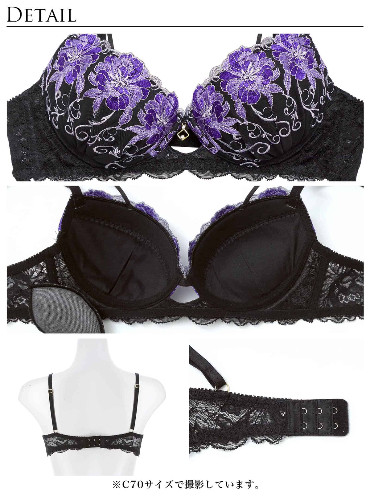 9/21新作!【Reinest】リッチフラワーエンブロイダリーブラジャー&バック透けTバックショーツ