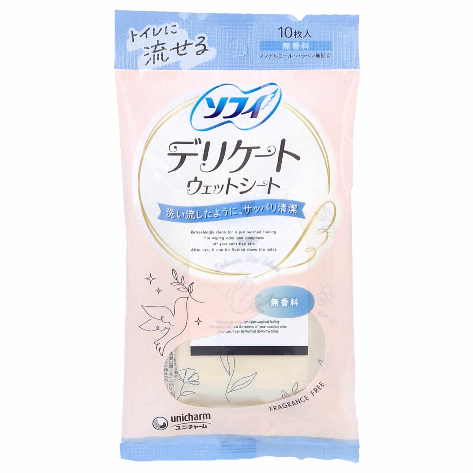 ソフィ デリケートウェットシート