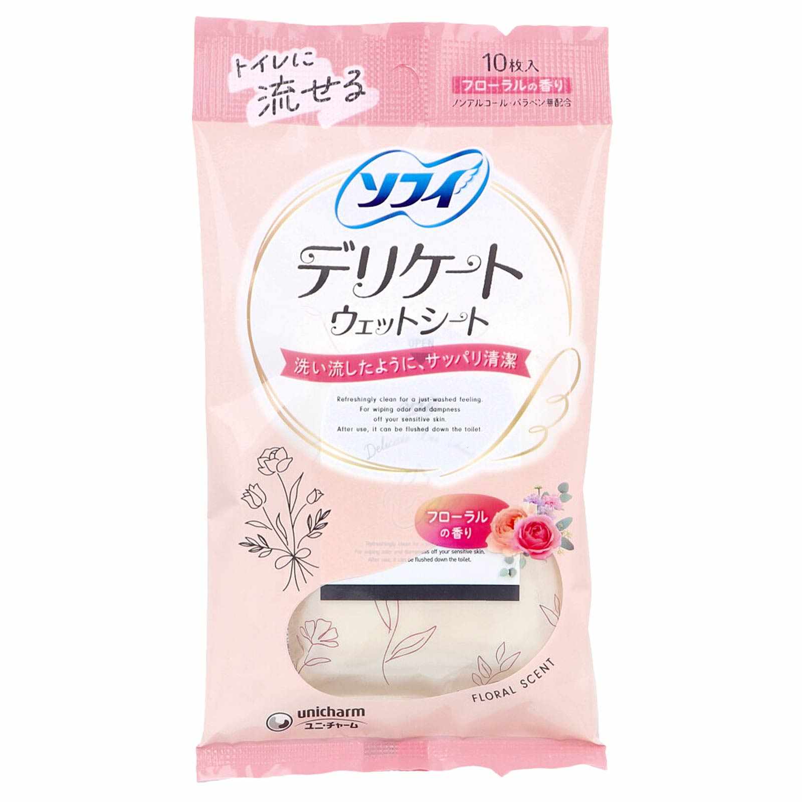 ソフィ デリケートウェットシート