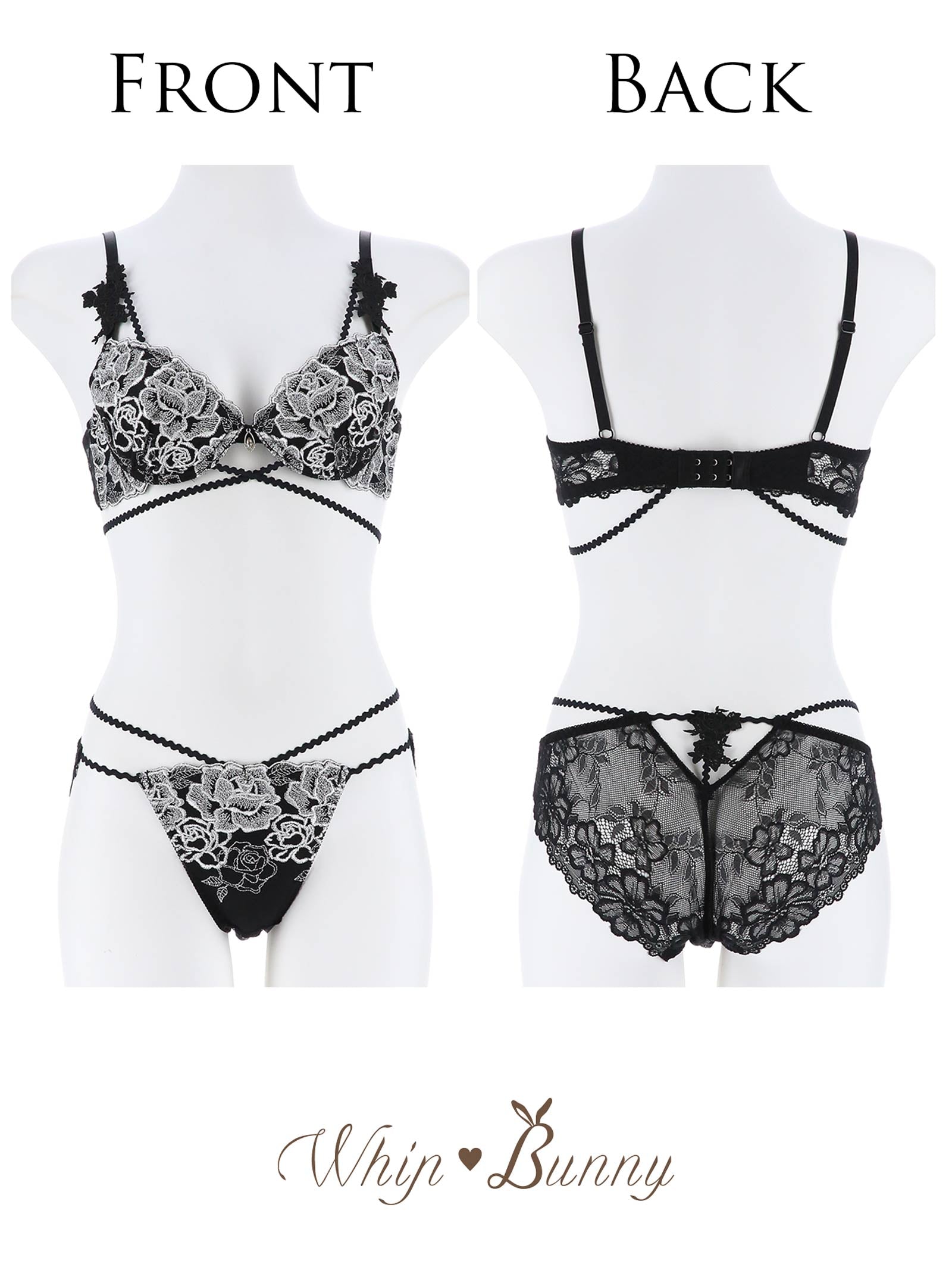 12/8新作!【明日花キララプロデュース/WhipBunny】ジュエリーエレガントローズブラ&ショーツ / ブラック