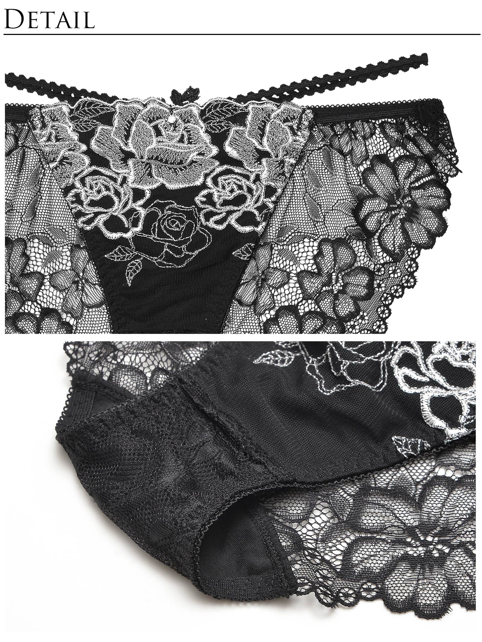 12/8新作!【明日花キララプロデュース/WhipBunny】ジュエリーエレガントローズブラ&ショーツ / ブラック
