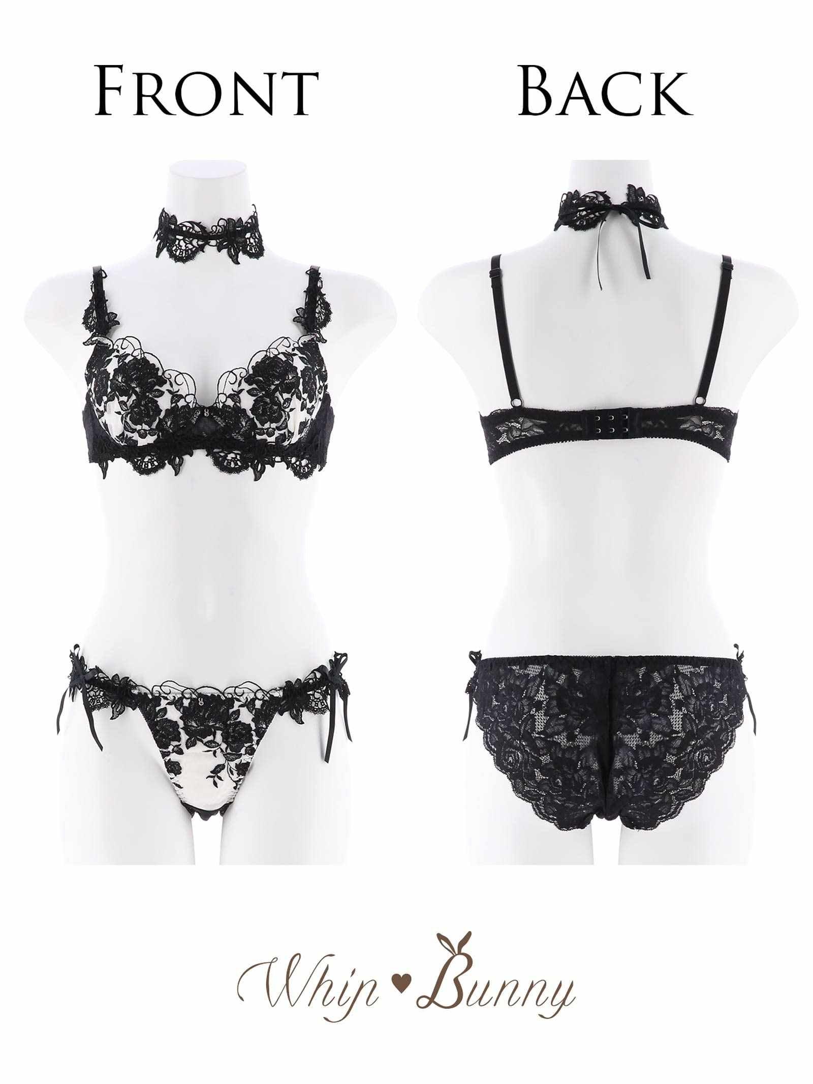 【明日花キララプロデュース/WhipBunny】Gorgeous Shine Rose Bra&Shorts / Black ゴージャスシャインローズブラ&ショーツ / ブラック - 【公式】247Lingerie