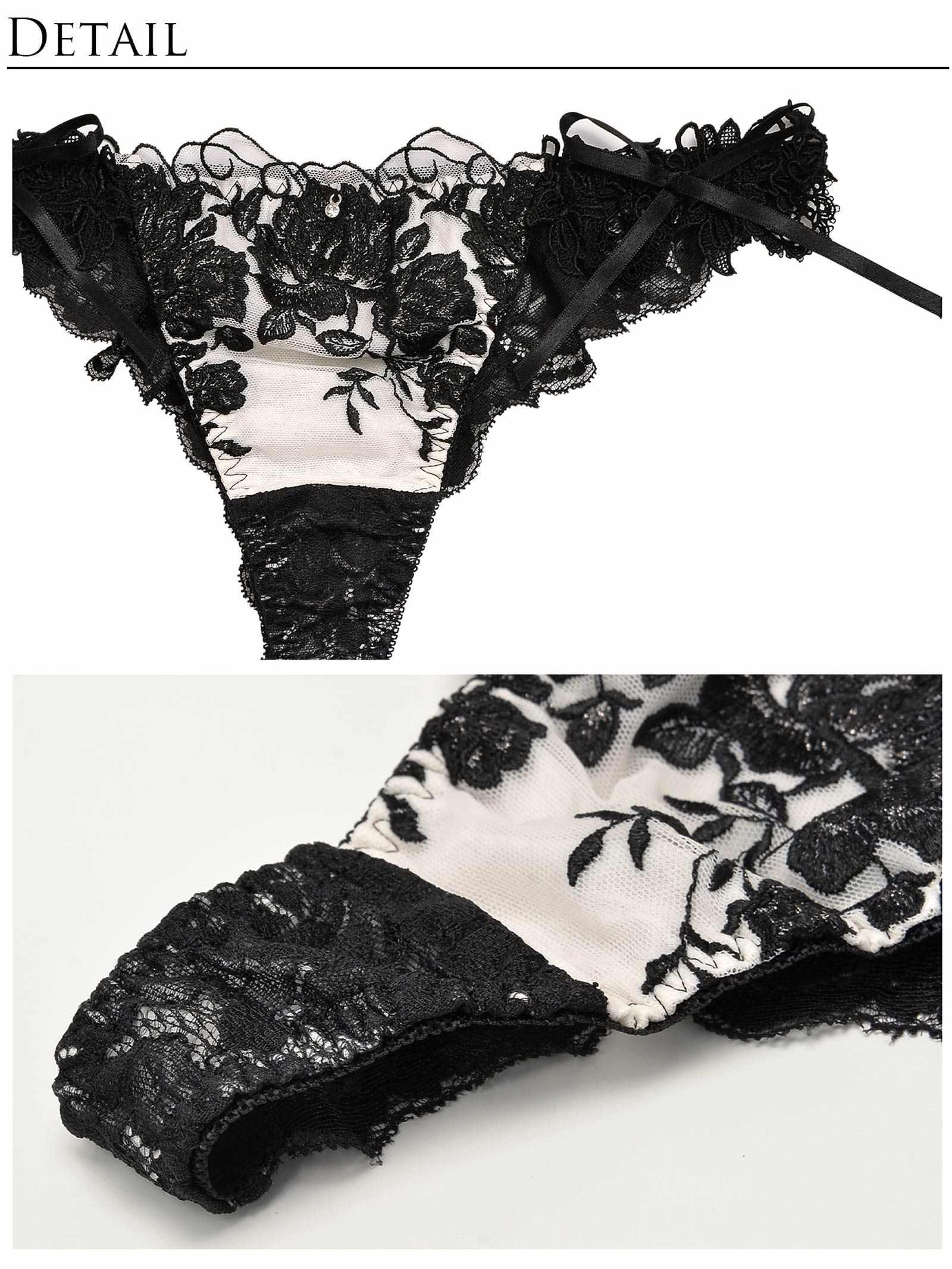 【明日花キララプロデュース/WhipBunny】Gorgeous Shine Rose Bra&T-back / Black ゴージャスシャインローズブラ&Tバック / ブラック - 【公式】247Lingerie