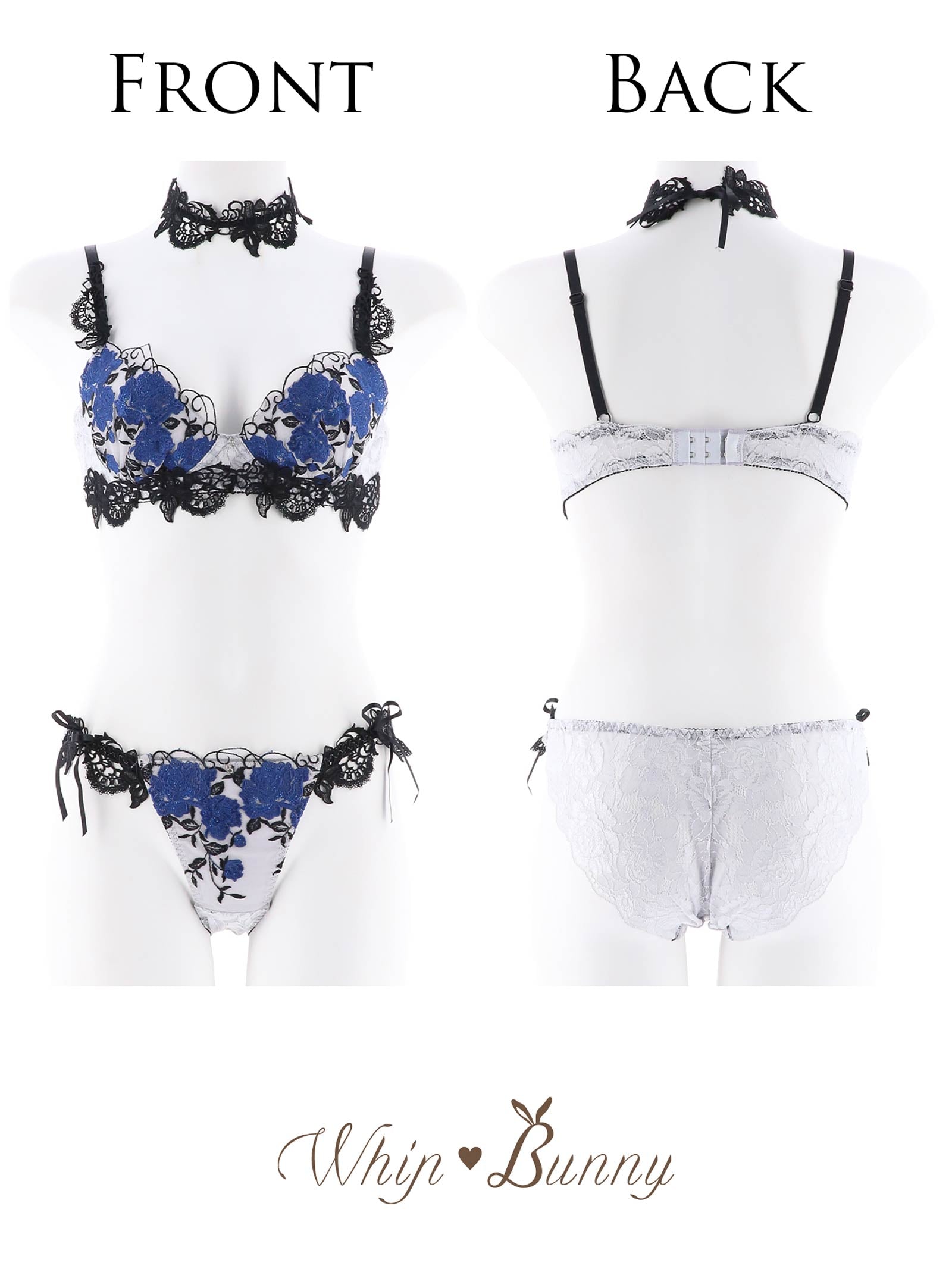 8/14新作!Gorgeous Shine Rose Choker Bra&Shorts / Blue ゴージャスシャインローズチョーカーブラ&ショーツ / ブルー