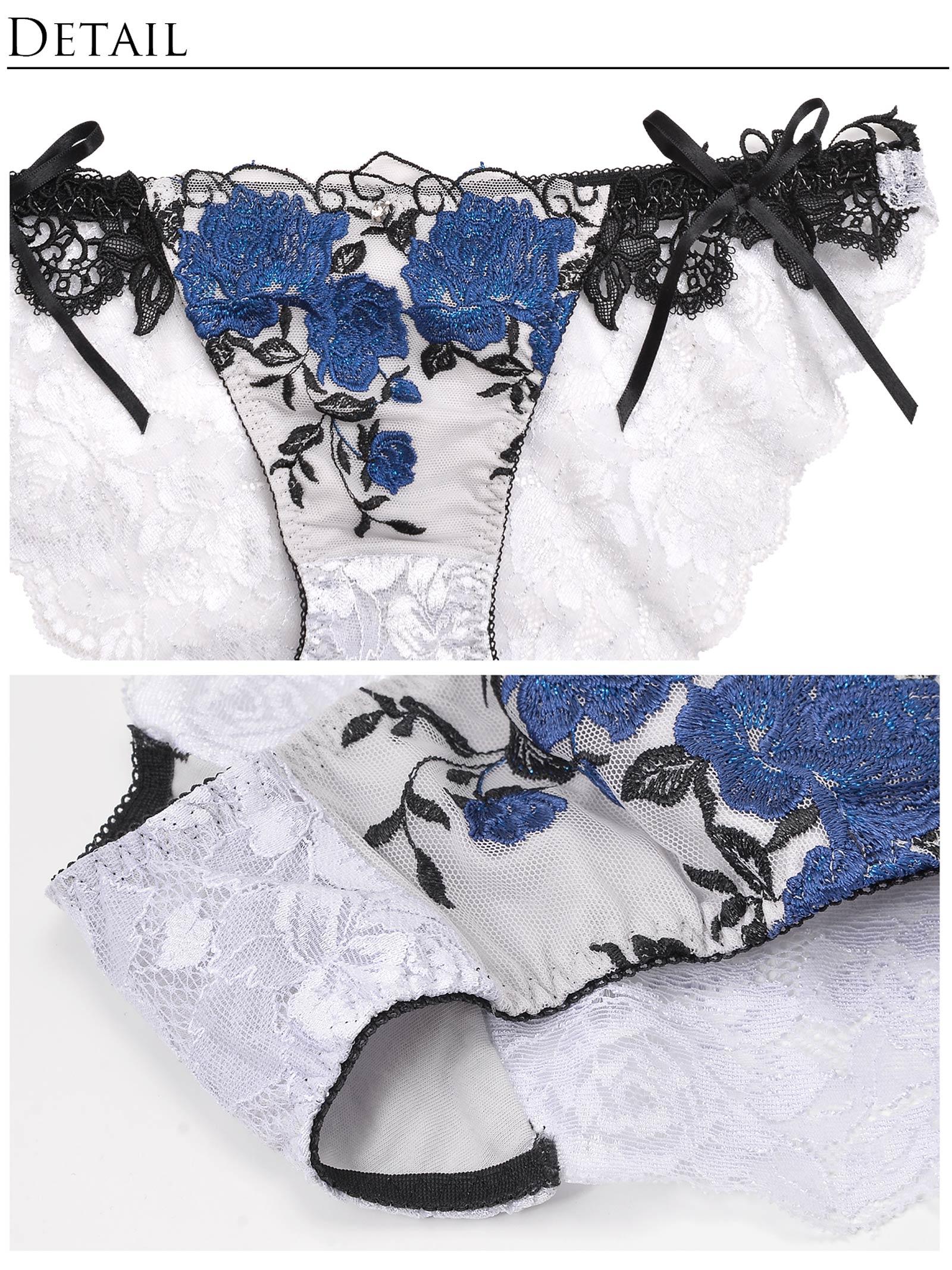 【明日花キララプロデュース/WhipBunny】Gorgeous Shine Rose Choker Bra&Shorts / Blue ゴージャスシャインローズブラ&ショーツ/ブルー - 【公式】247Lingerie