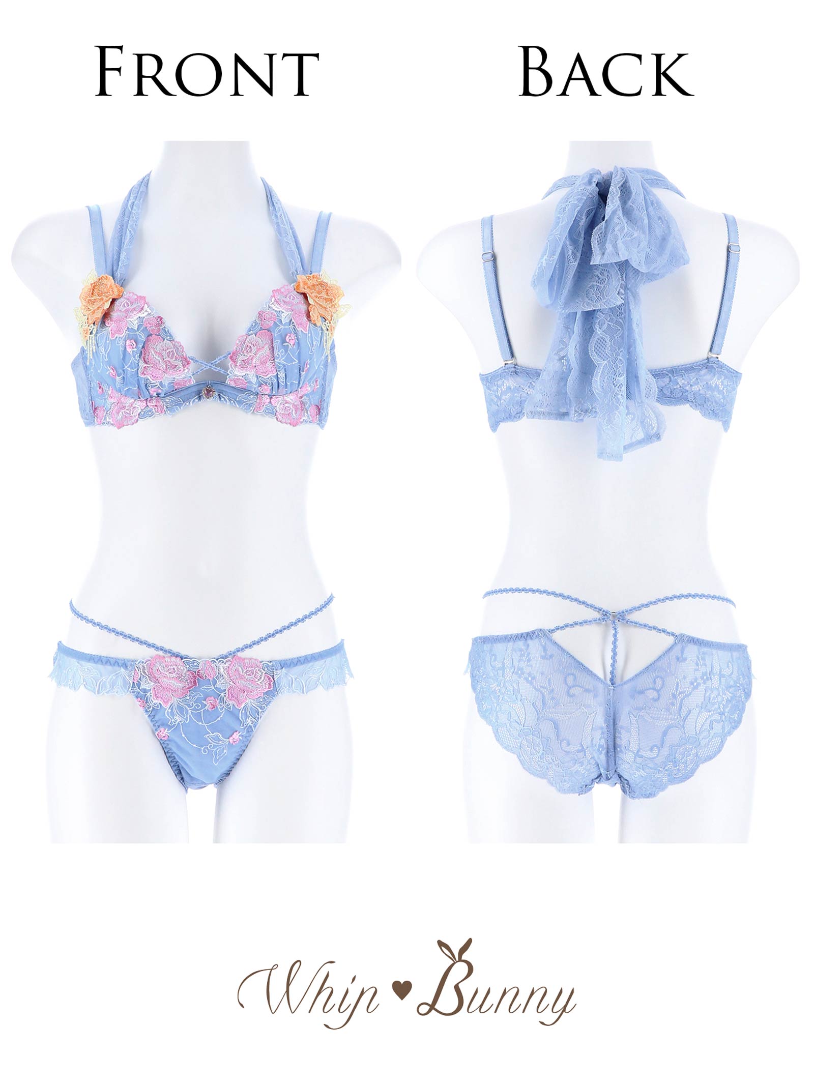 3/6新作!【明日花キララプロデュース/WhipBunny】シャイニーグロスローズブラ&ショーツ/サックス