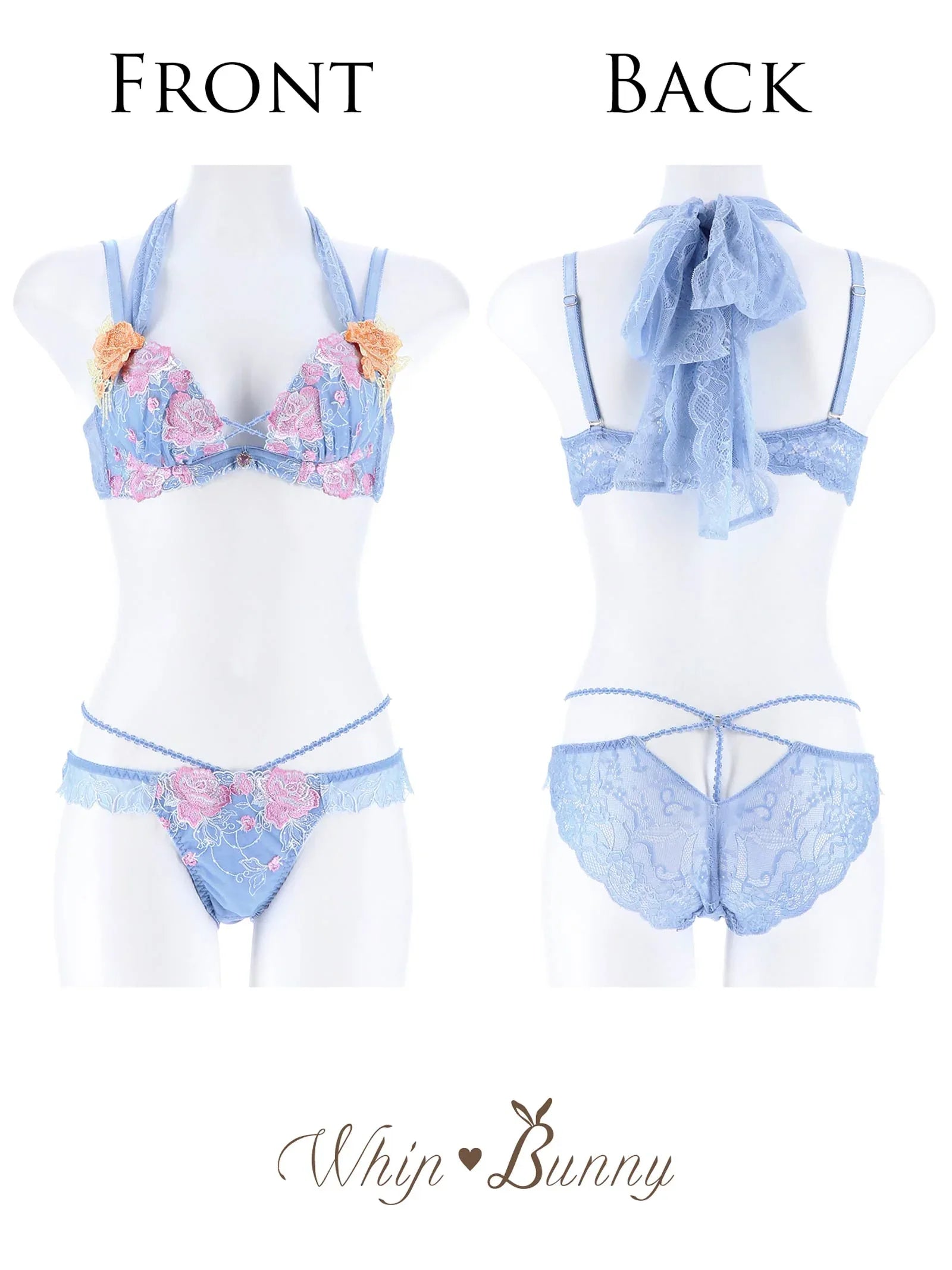【明日花キララプロデュース/WhipBunny】シャイニーグロスローズブラ&ショーツ/サックス - 【公式】247Lingerie
