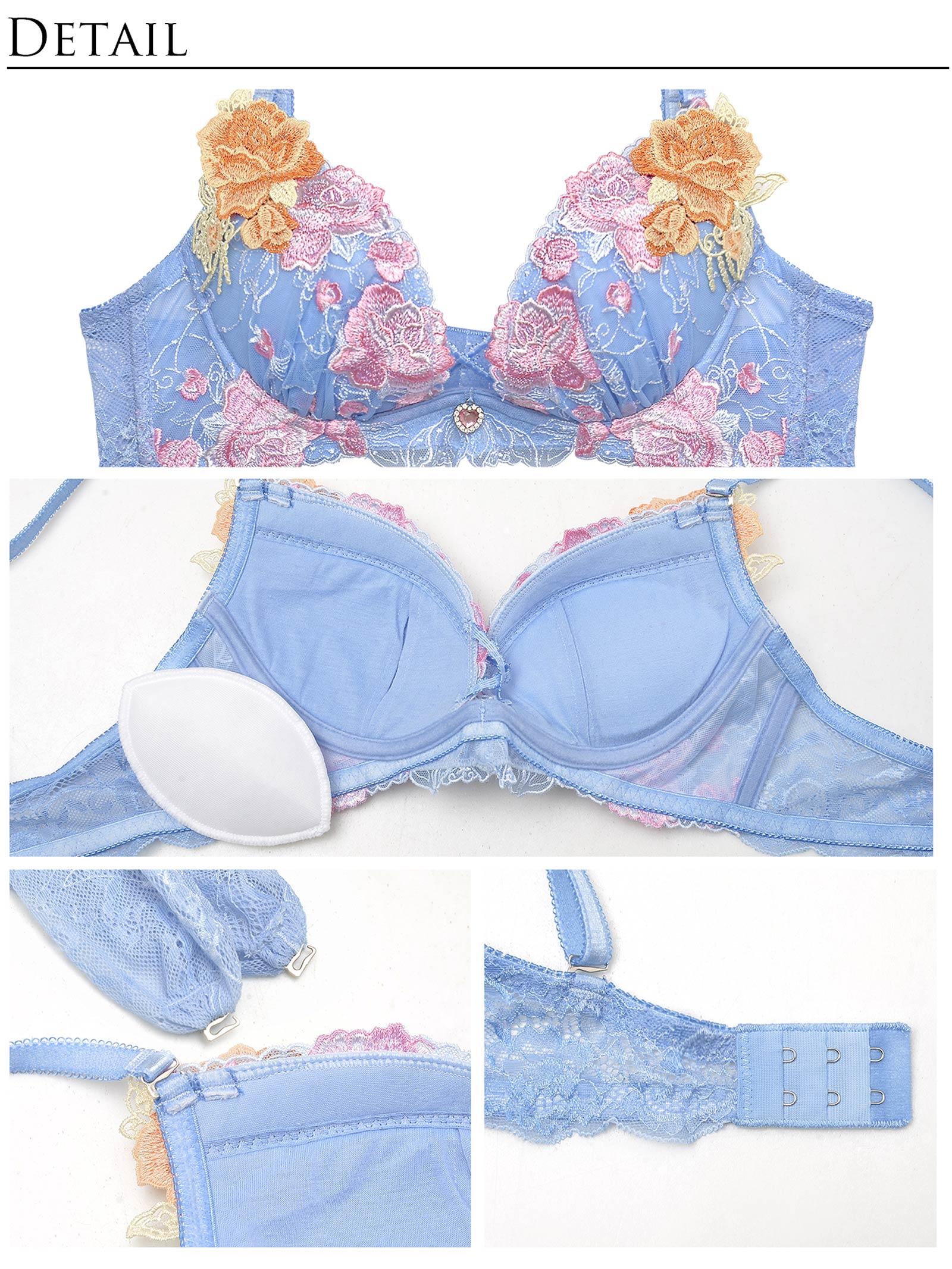 【明日花キララプロデュース/WhipBunny】シャイニーグロスローズブラ&ショーツ/サックス - 【公式】247Lingerie