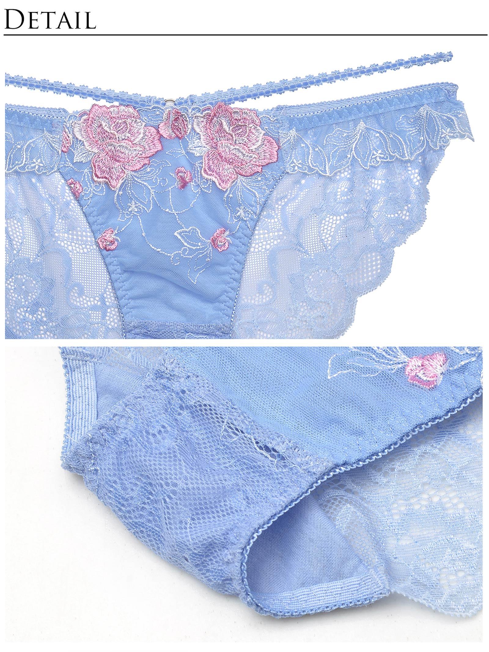 【明日花キララプロデュース/WhipBunny】シャイニーグロスローズブラ&ショーツ/サックス - 【公式】247Lingerie