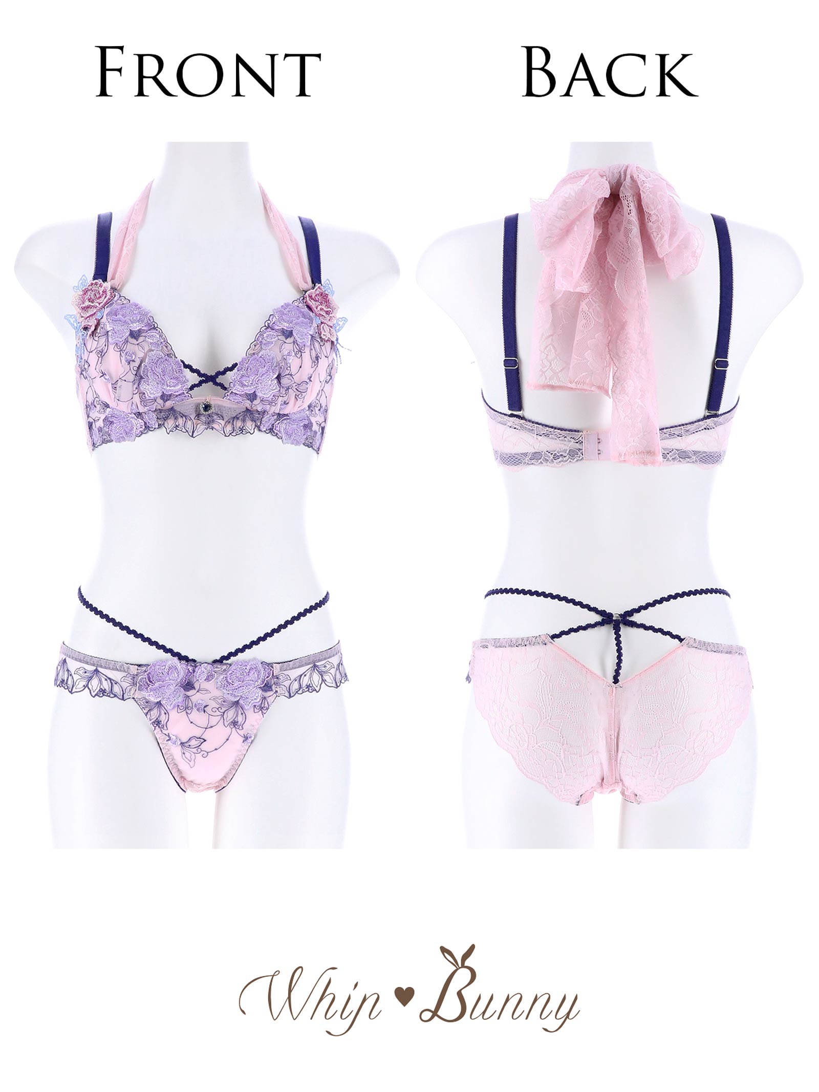 3/6新作!【明日花キララプロデュース/WhipBunny】シャイニーグロスローズブラ&ショーツ/ピンク