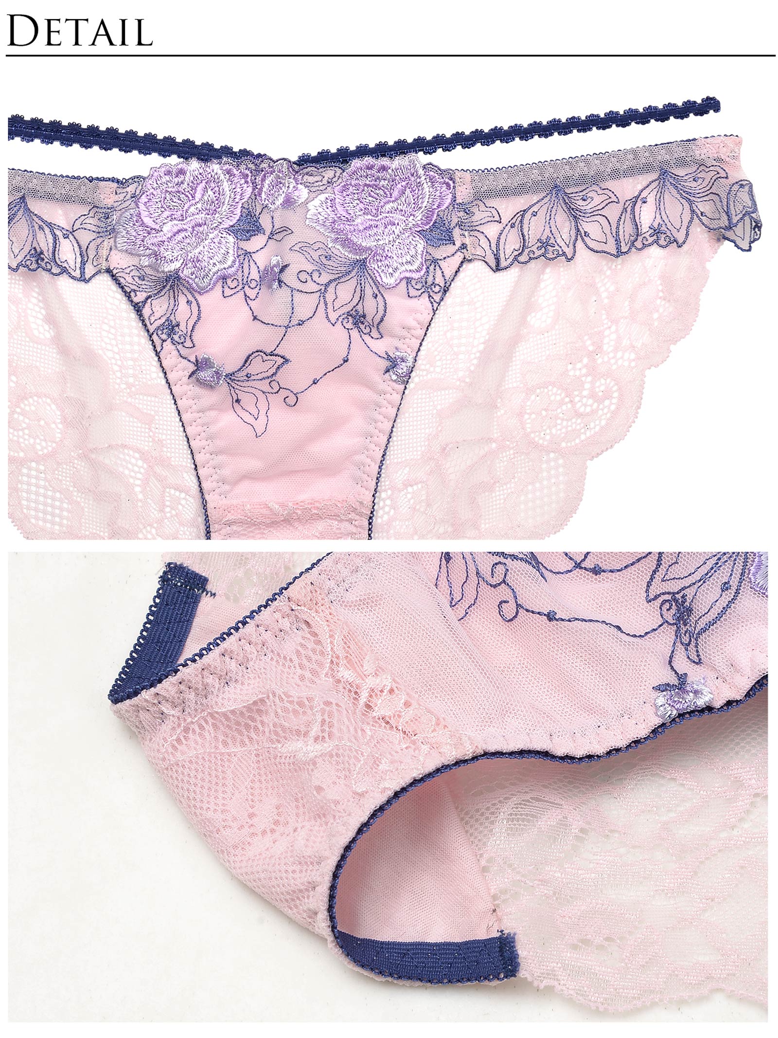 3/6新作!【明日花キララプロデュース/WhipBunny】シャイニーグロスローズブラ&ショーツ/ピンク