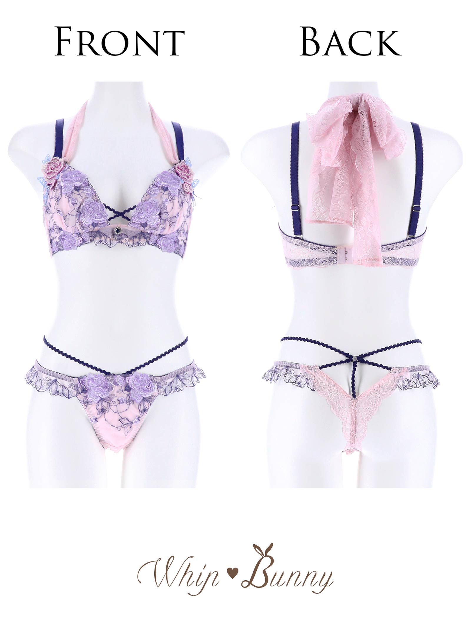 3/6新作!【明日花キララプロデュース/WhipBunny】 シャイニーグロスローズブラ&Tバック/ピンク