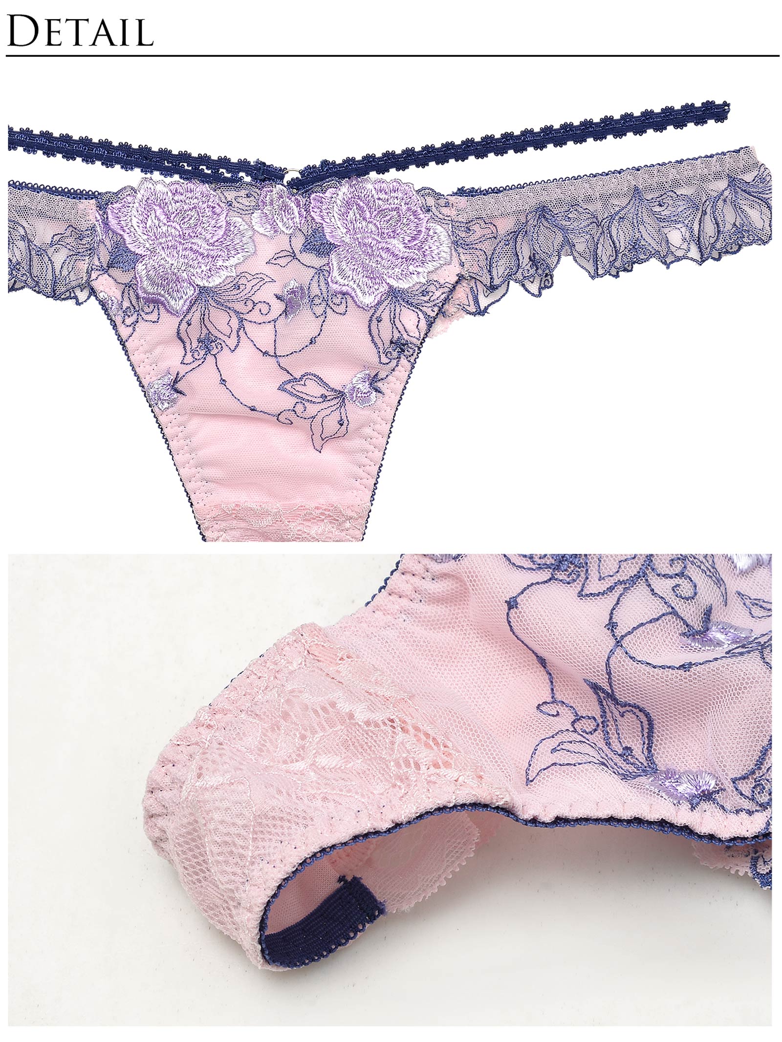 3/6新作!【明日花キララプロデュース/WhipBunny】 シャイニーグロスローズブラ&Tバック/ピンク