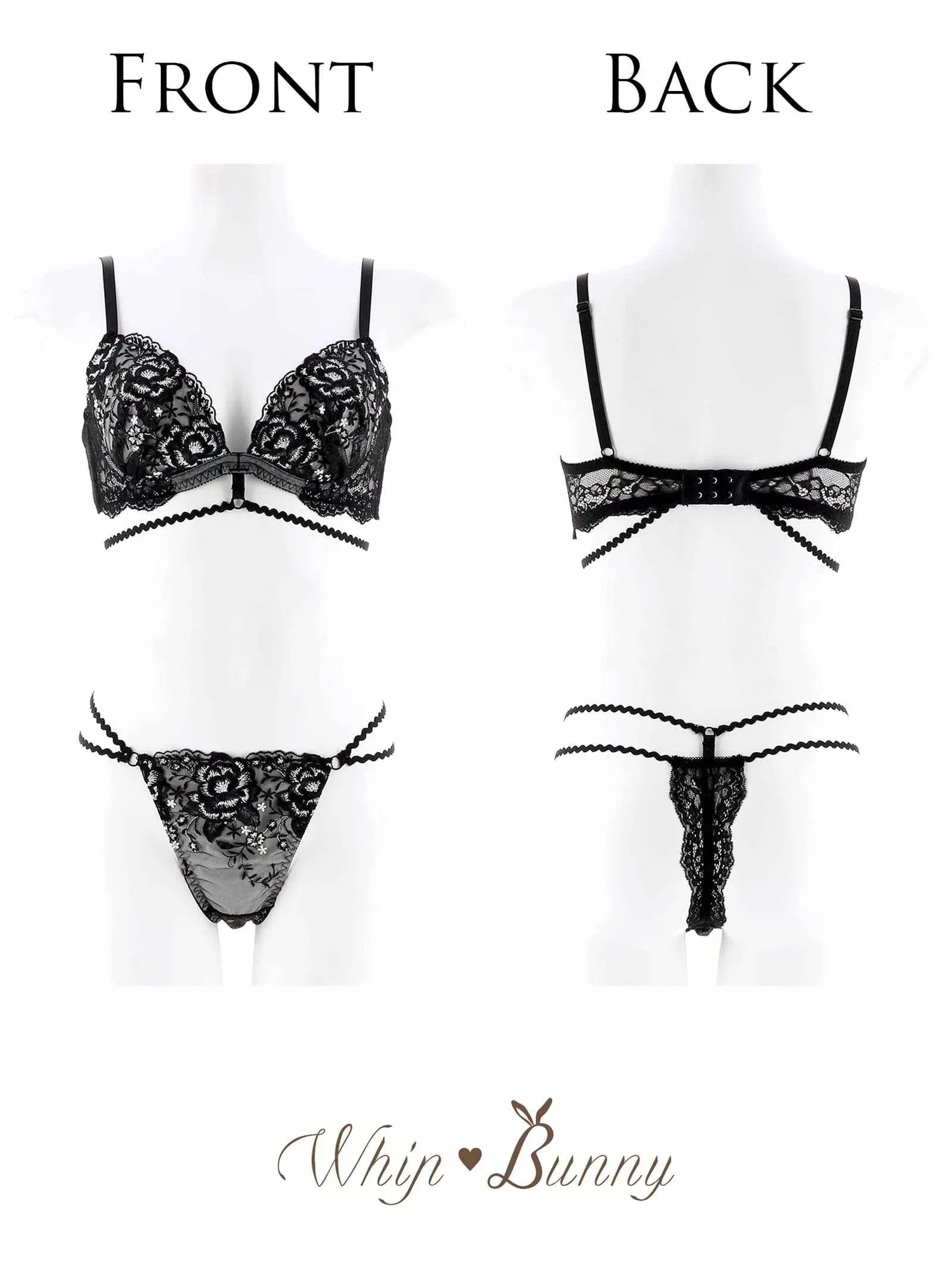 【明日花キララプロデュース/WhipBunny】シマーフラワーストリング ブラ&Tバック / ブラック - 【公式】247Lingerie