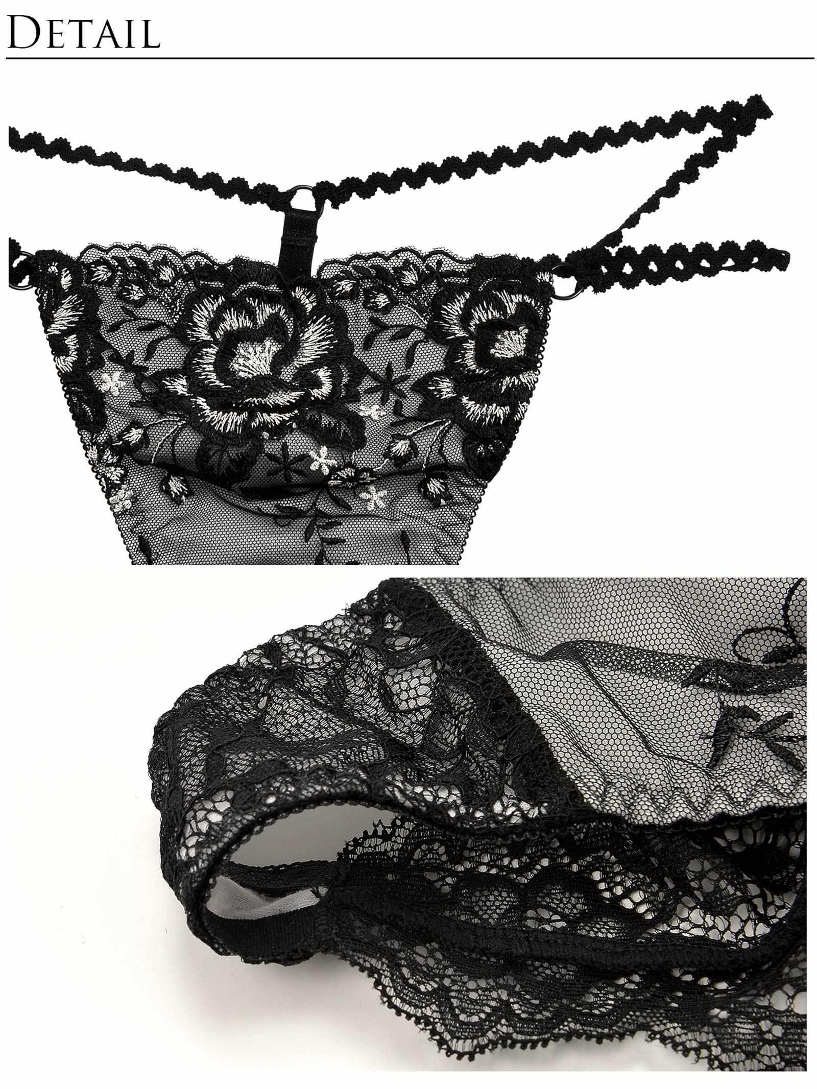 【明日花キララプロデュース/WhipBunny】シマーフラワーストリング ブラ&Tバック / ブラック - 【公式】247Lingerie
