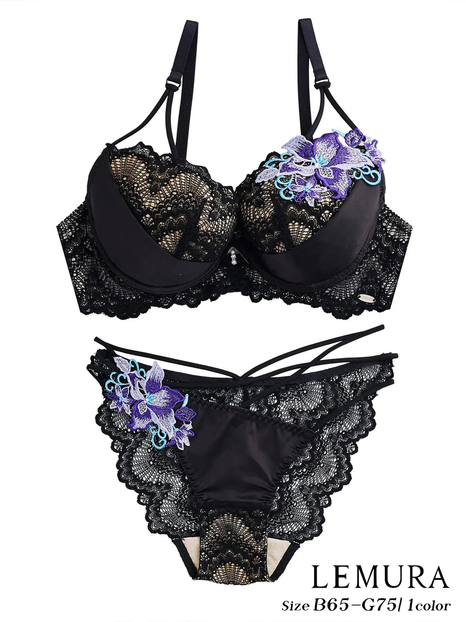 【LEMURA】Chemical Motif Satin Lingerie-フルバックセット- - 【公式】247Lingerie