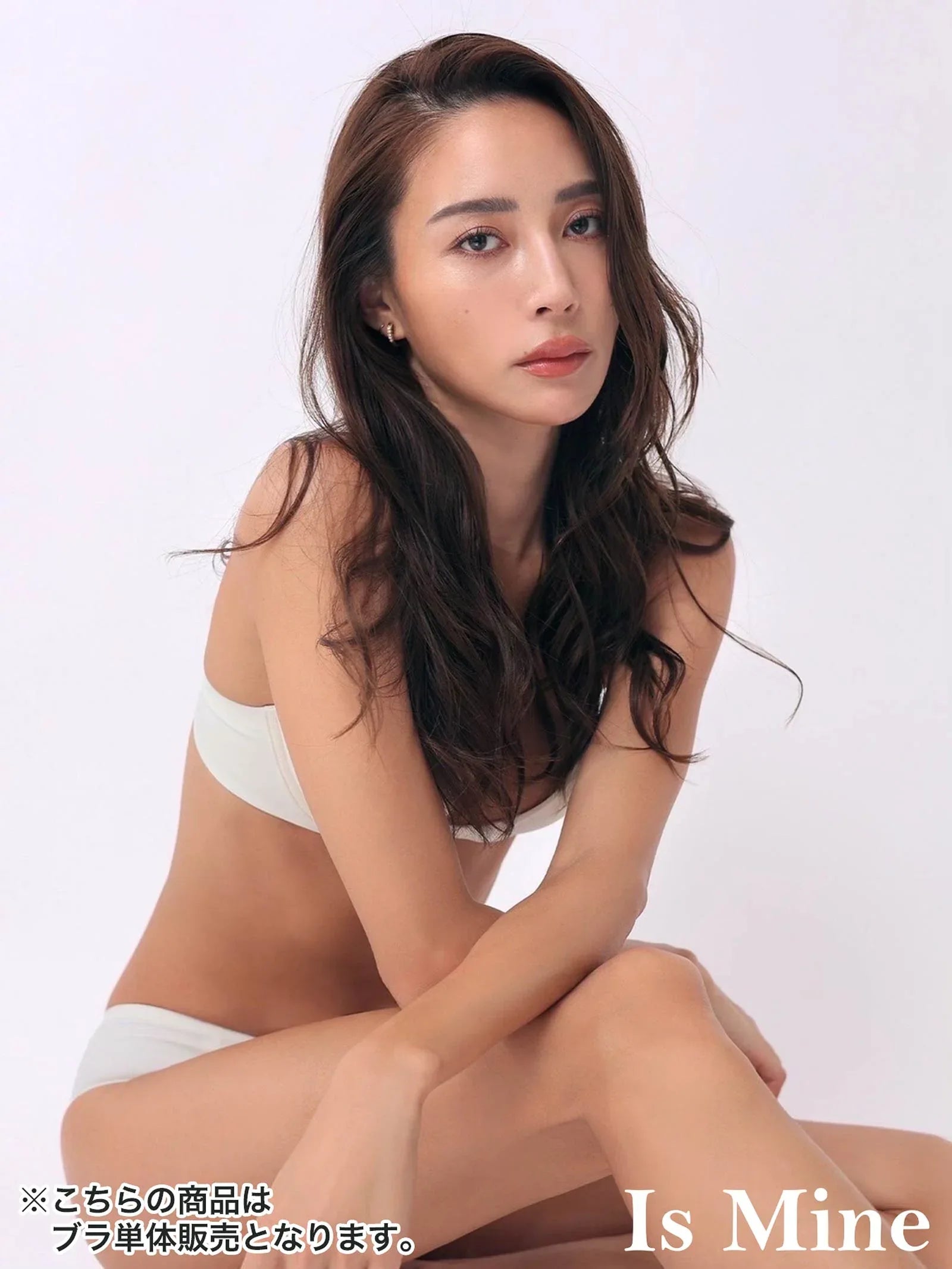 【IsMine】Healthy Brassiere / Ivory - 【公式】247Lingerie