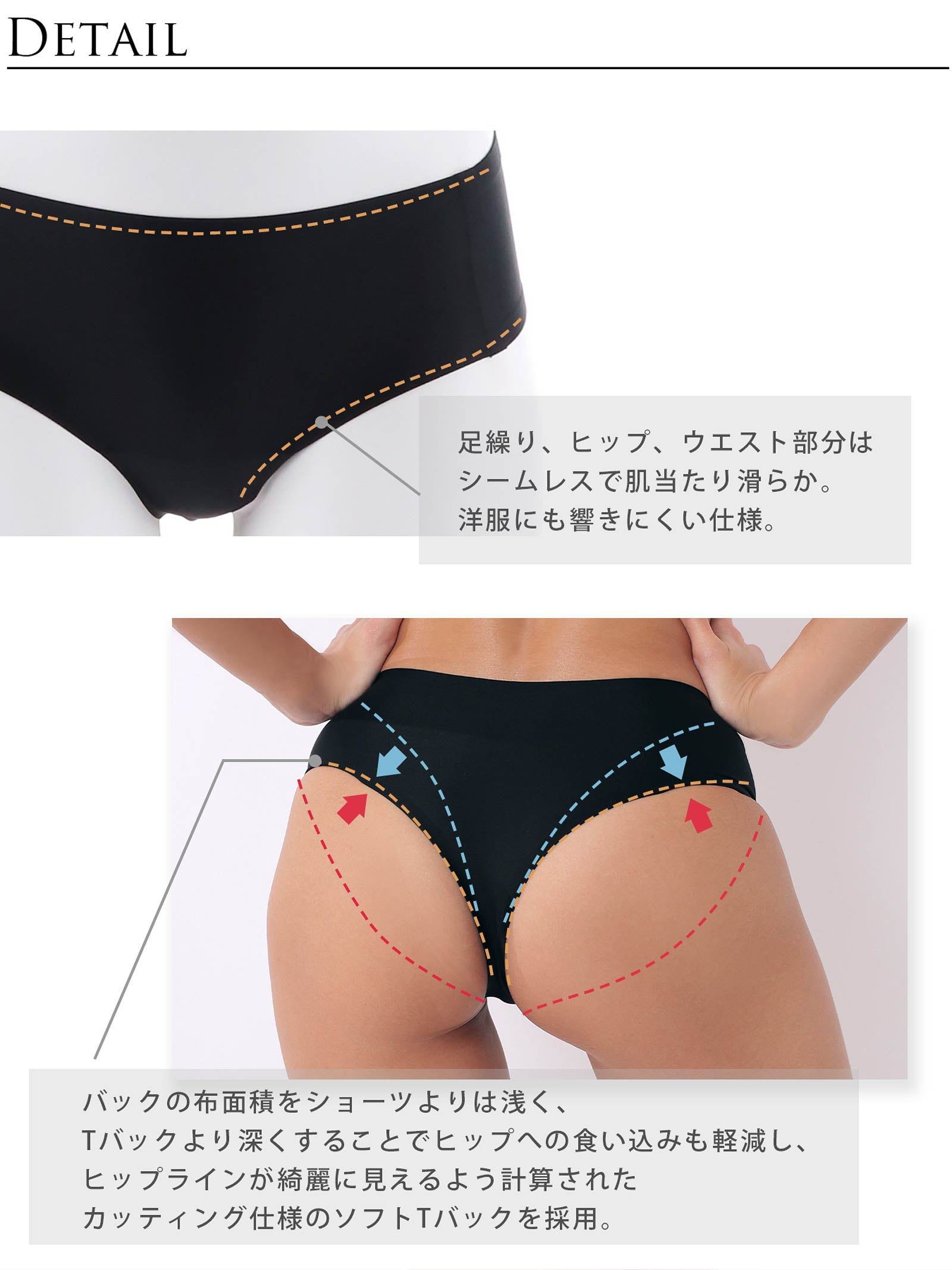 【IsMine】Healthy Shorts / Black