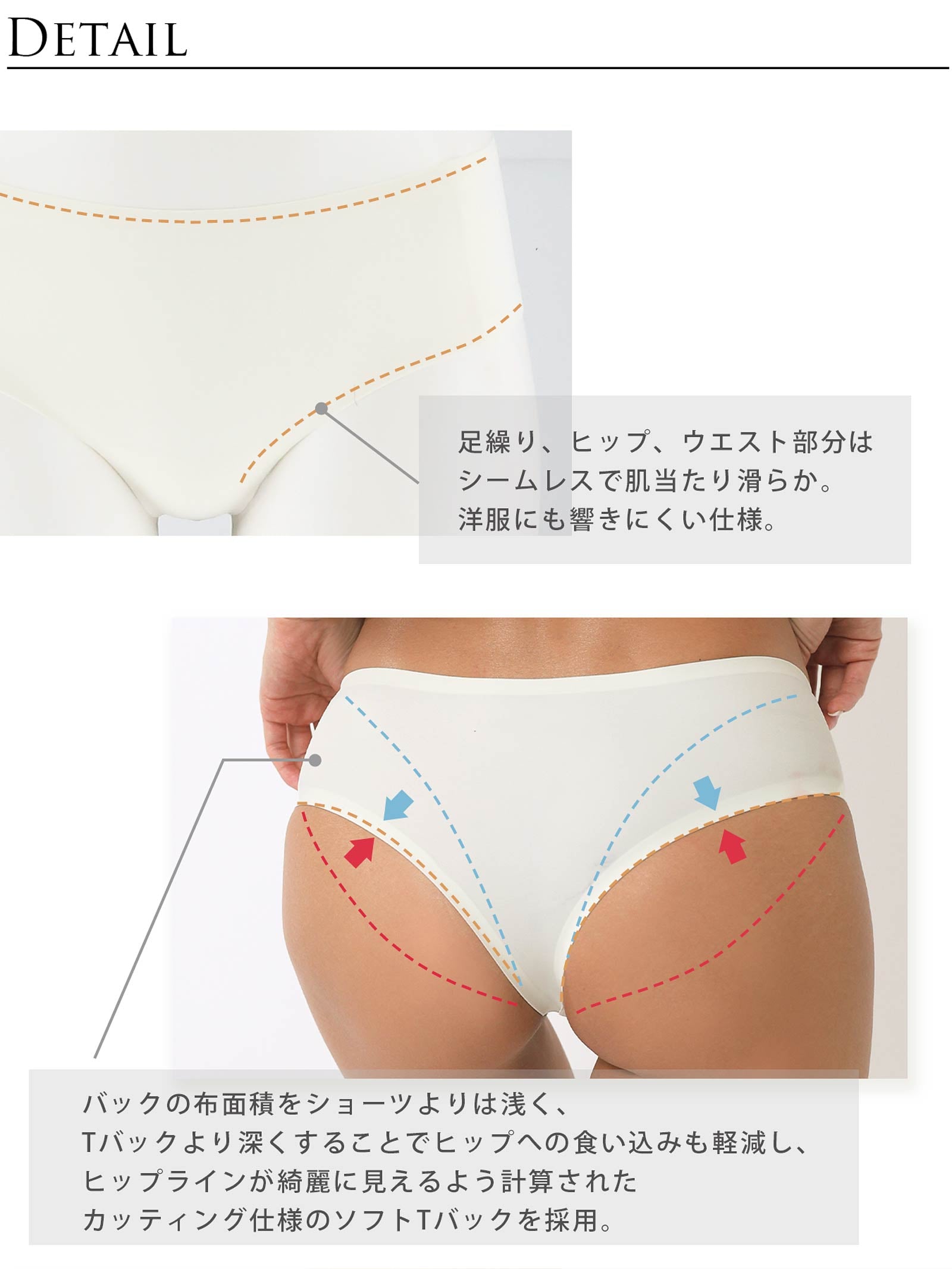 【IsMine】Healthy Shorts / Ivory - 【公式】247Lingerie