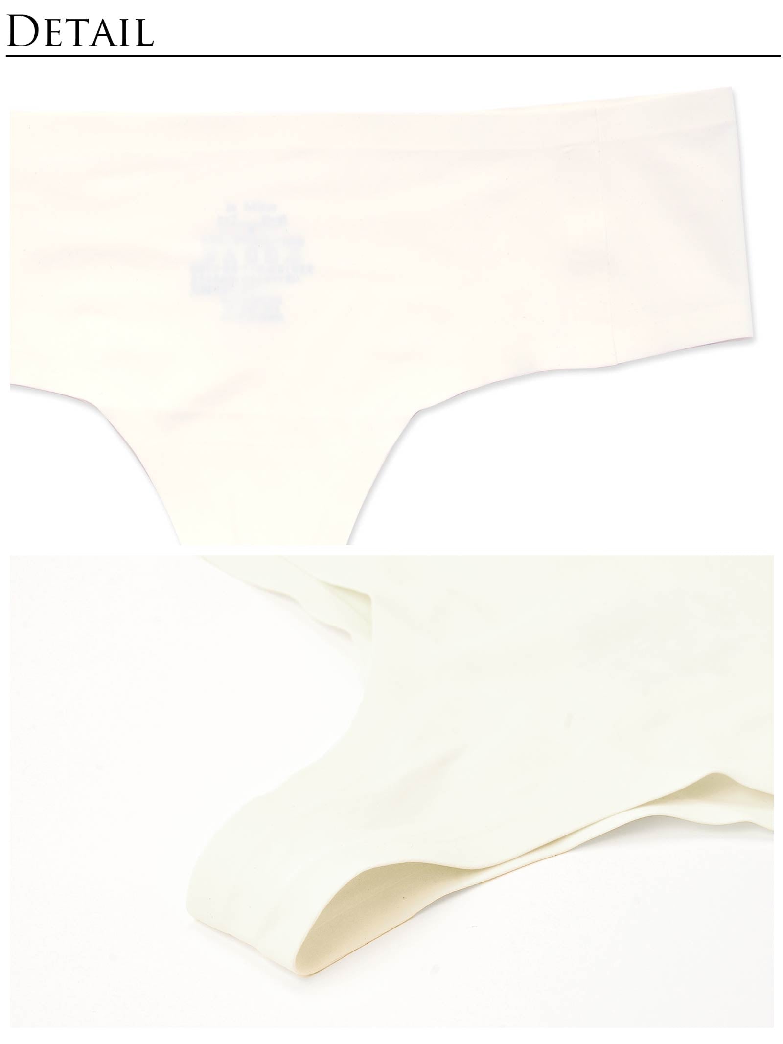 【IsMine】Healthy Shorts / Ivory - 【公式】247Lingerie