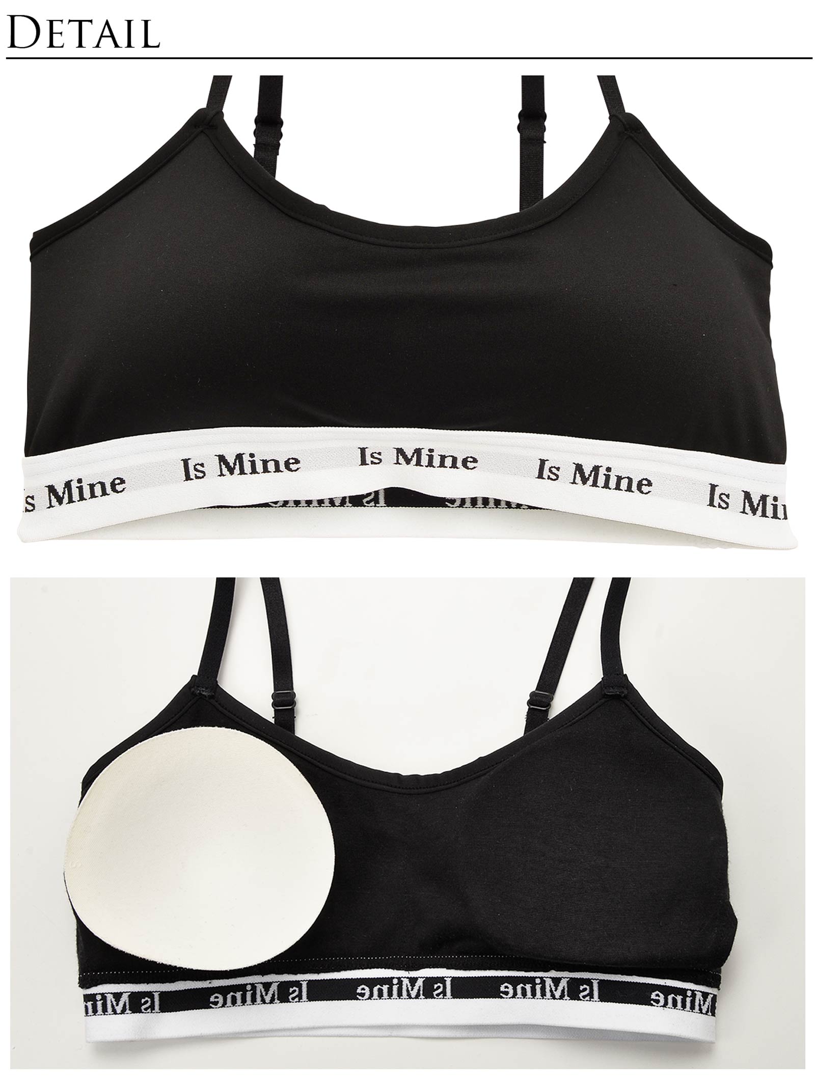 【IsMine】Casual tape Brassiere / Black