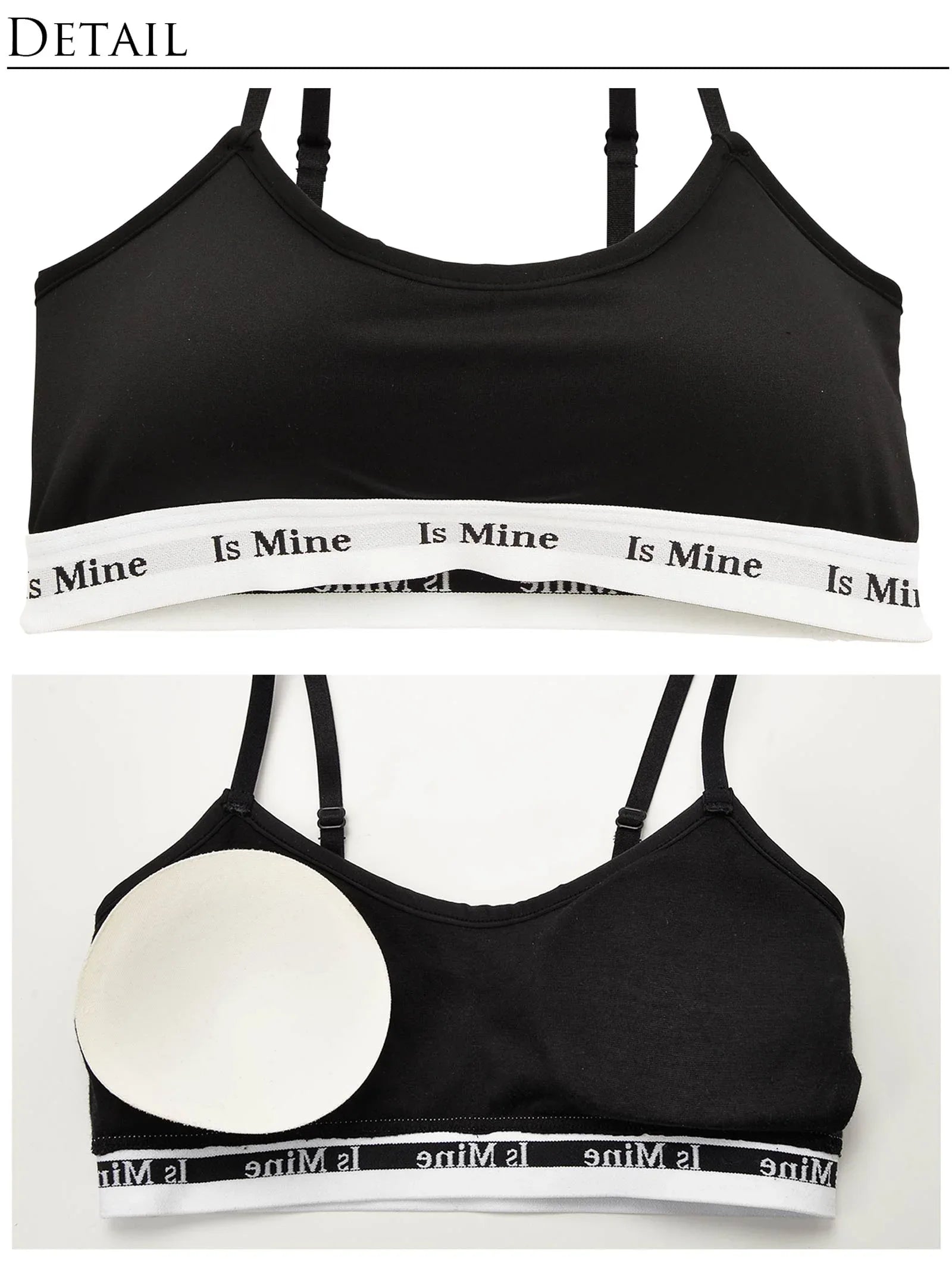 【IsMine】Casual tape Brassiere / Black - 【公式】247Lingerie