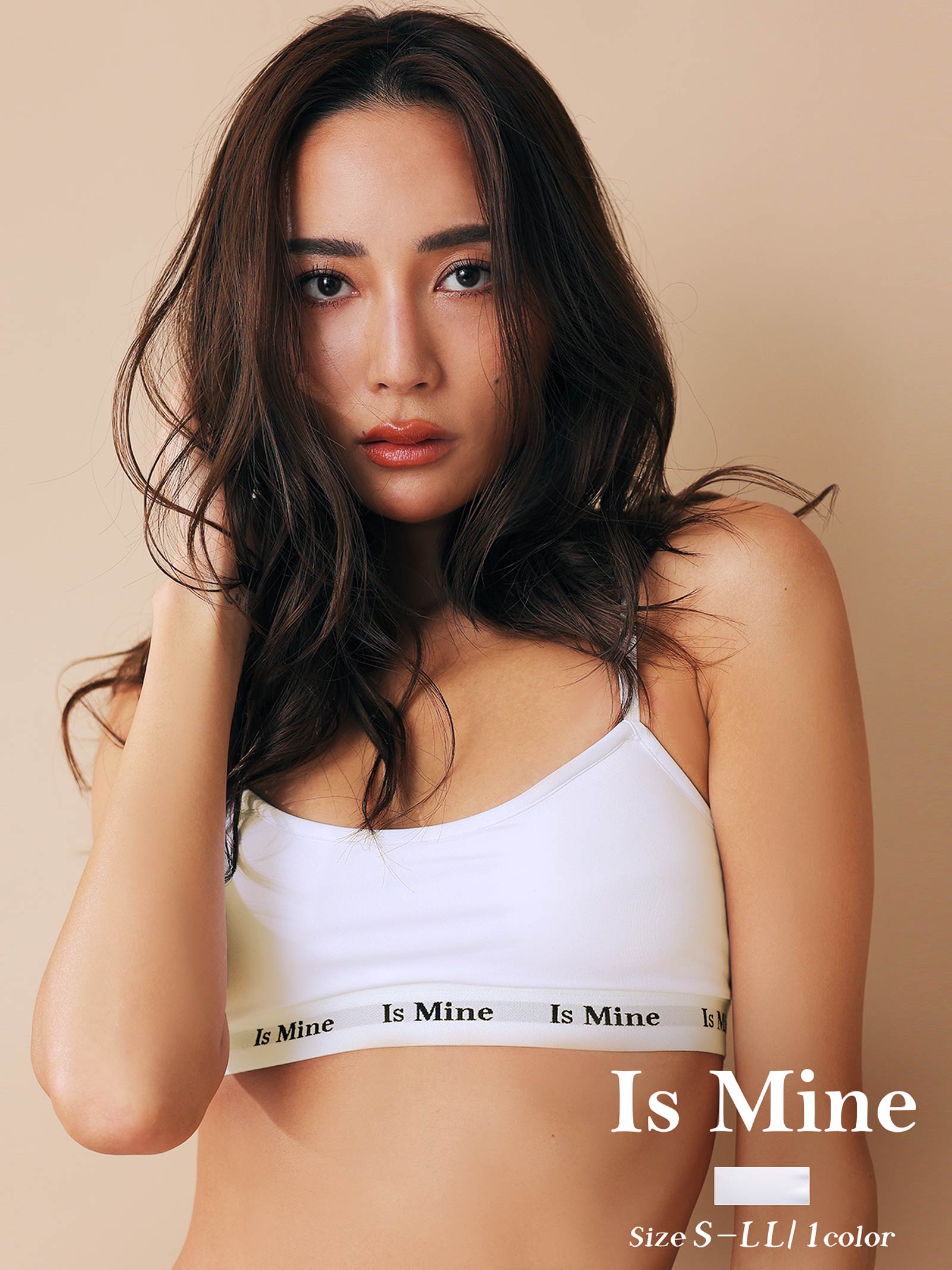 【IsMine】Casual tape Brassiere / White